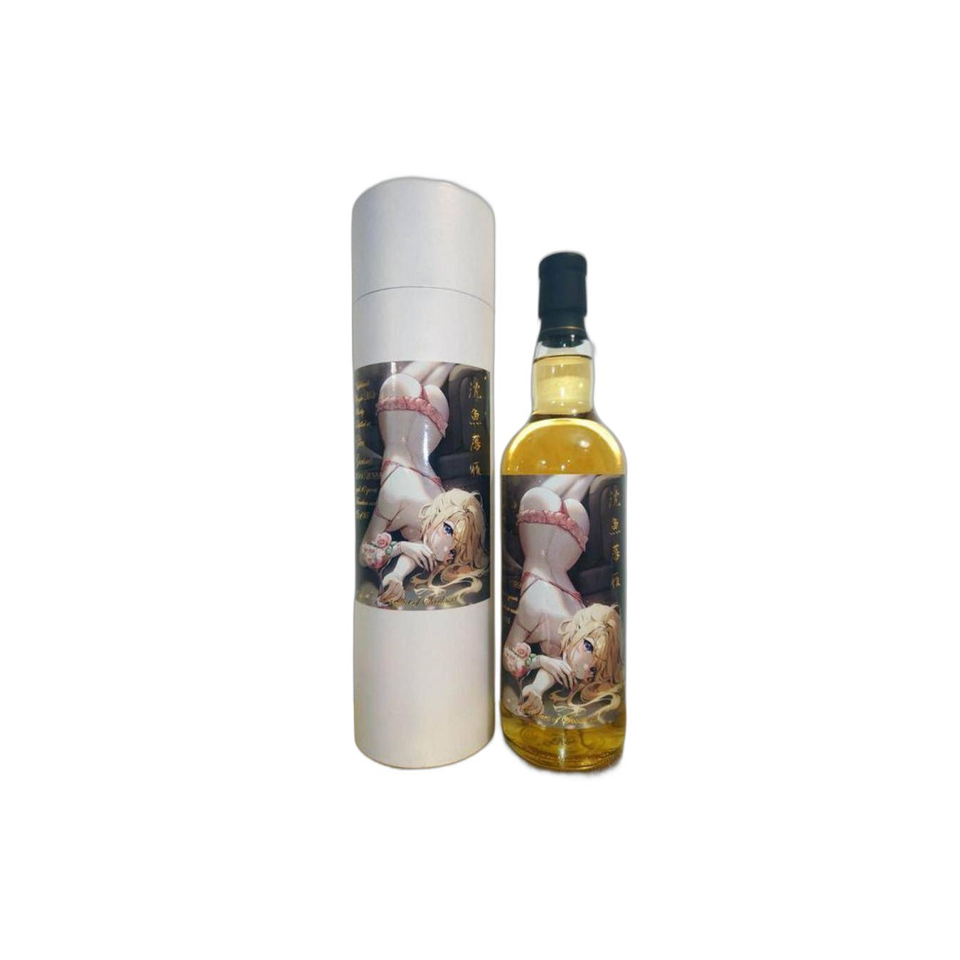 Glen Garioch 2011 10 Years Single Malt Whisky 2