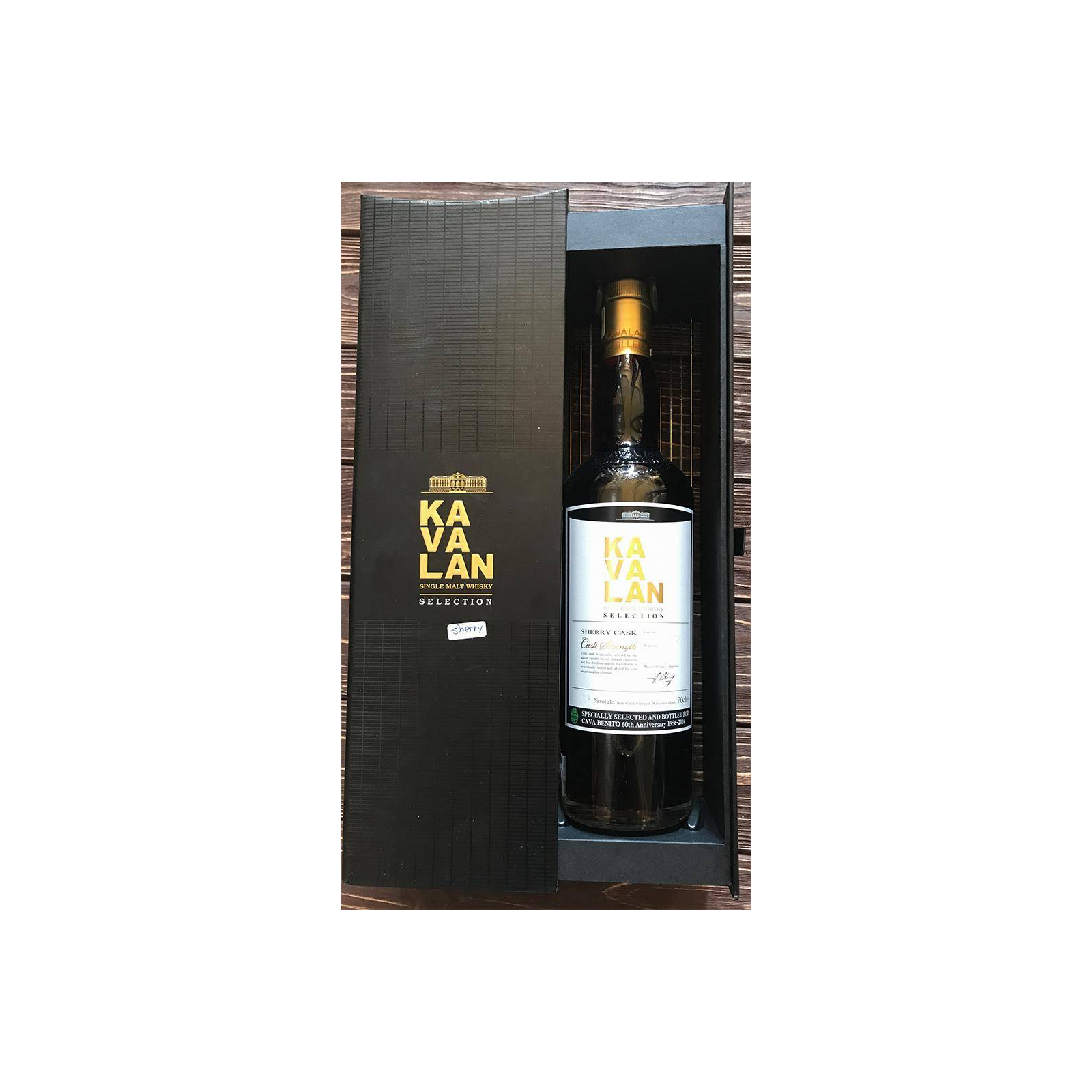 Kavalan Sherry Cask 2010 6 Years Single Malt Whisky 3