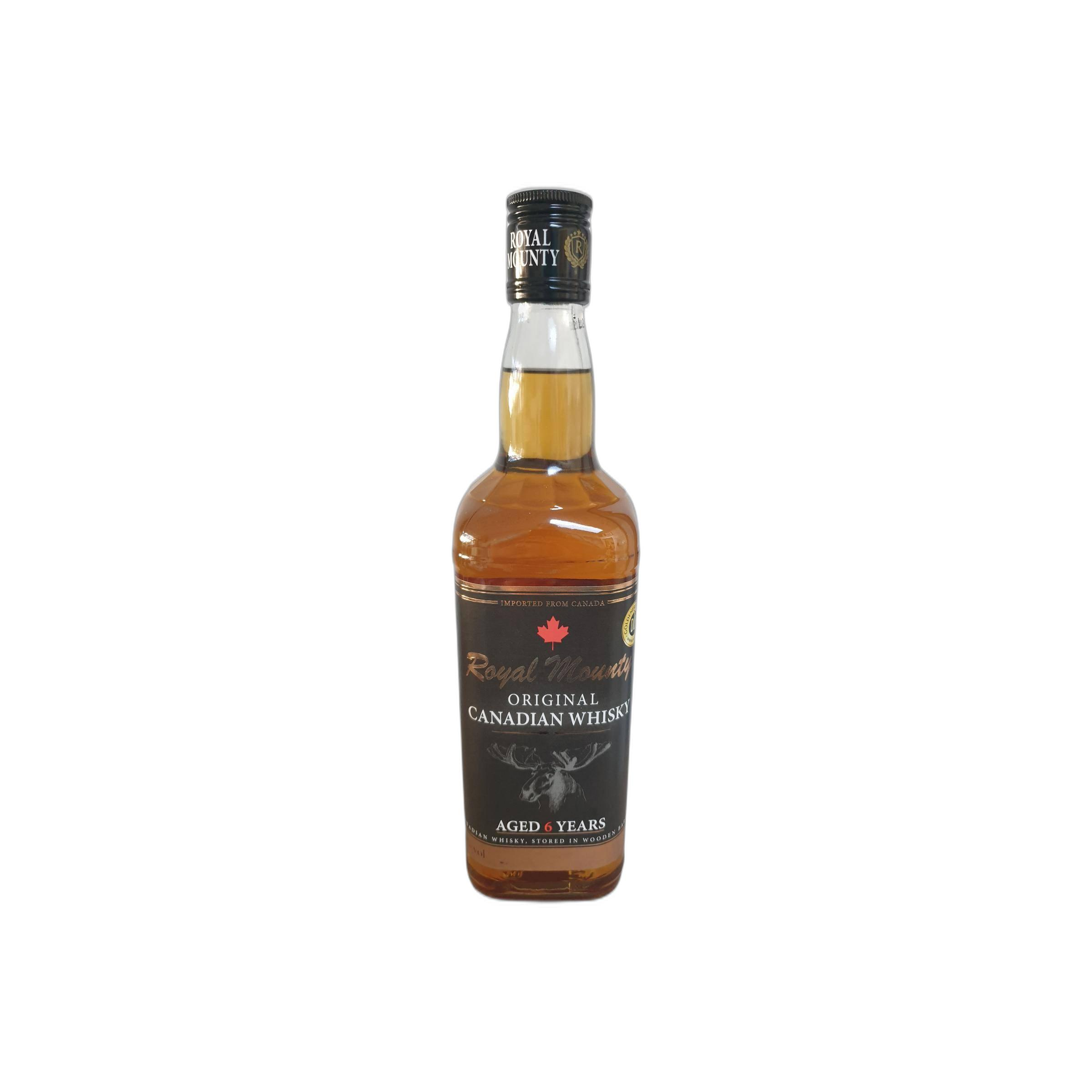 Royal Mounty 06-year-old