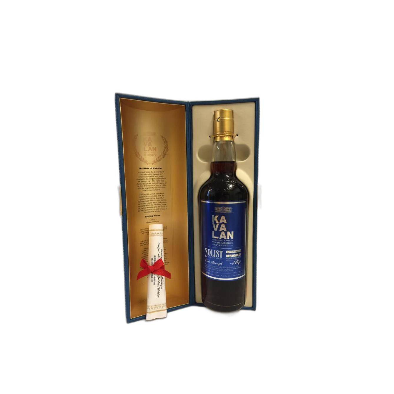 Kavalan Vinho Barrique 2009 5 Years Single Malt Whisky 3