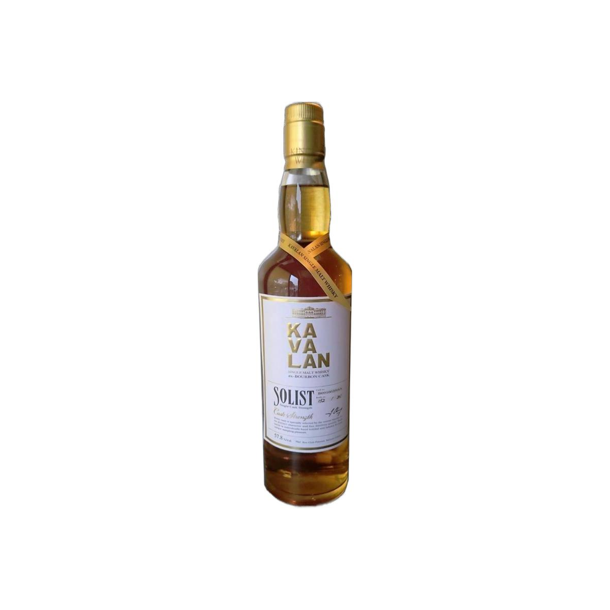 Kavalan ex-Bourbon Cask 2009 4 Years Single Malt Whisky 2