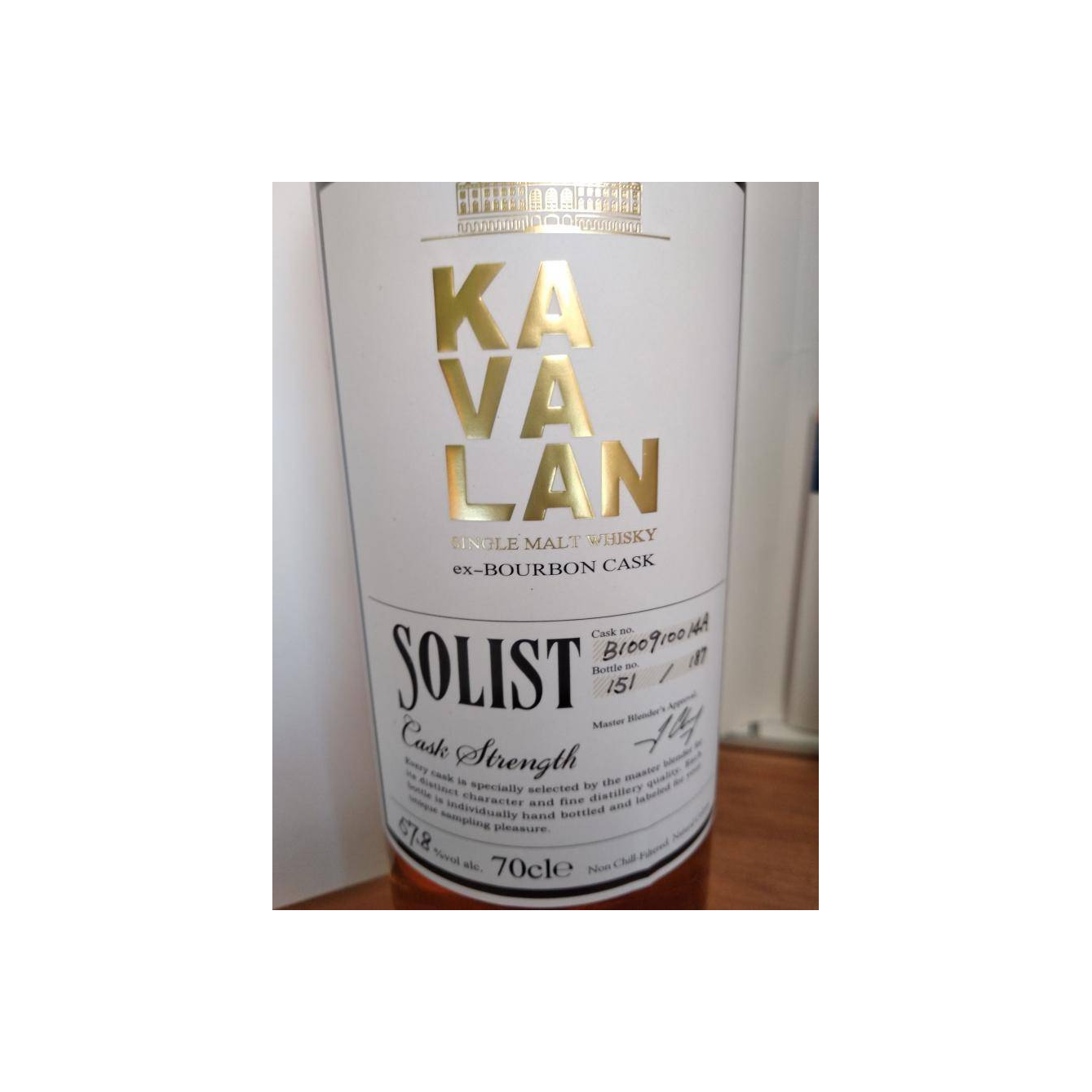 Kavalan ex-Bourbon Cask 2010 4 Years Single Malt Whisky 3