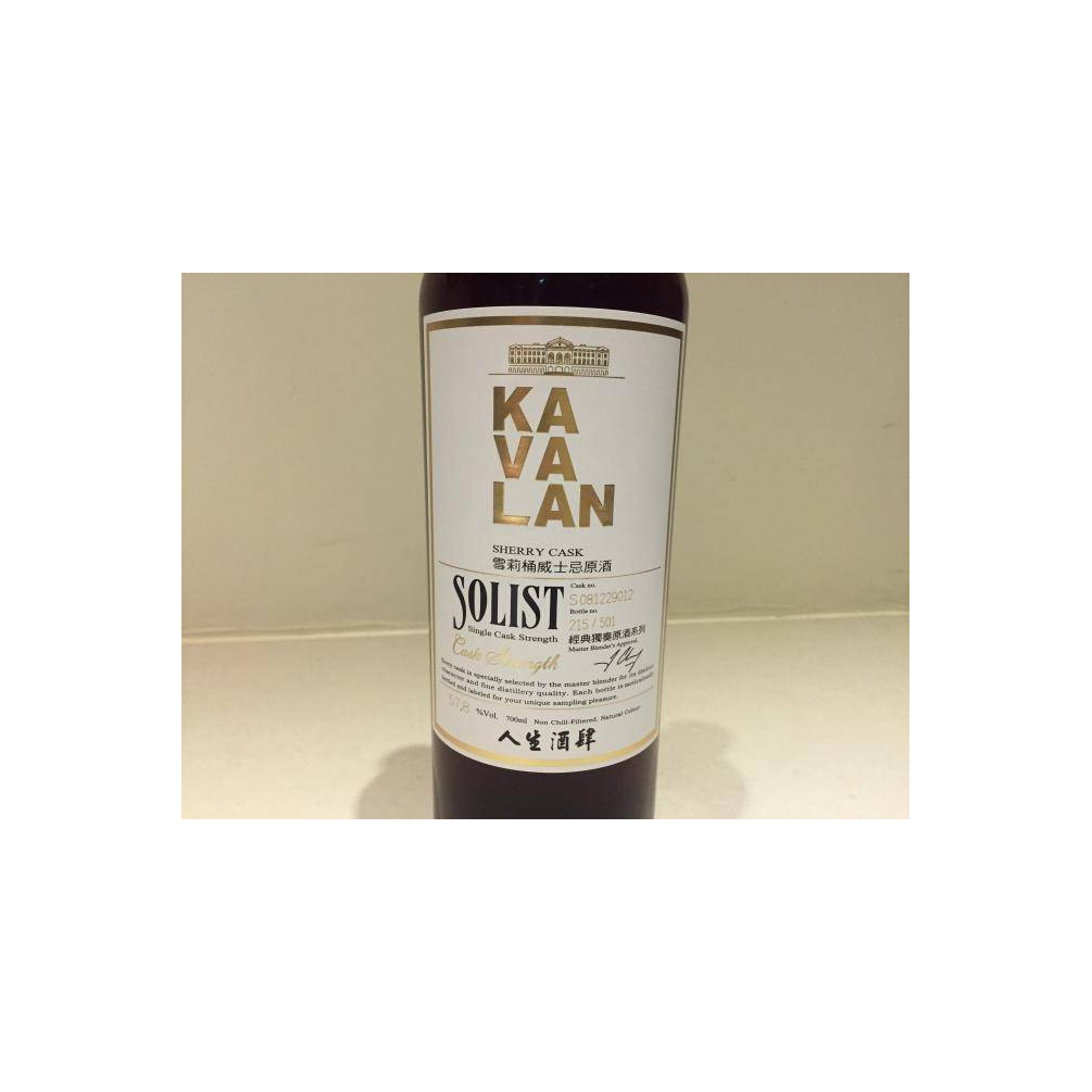 Kavalan Sherry Cask 2008 7 Years Single Malt Whisky