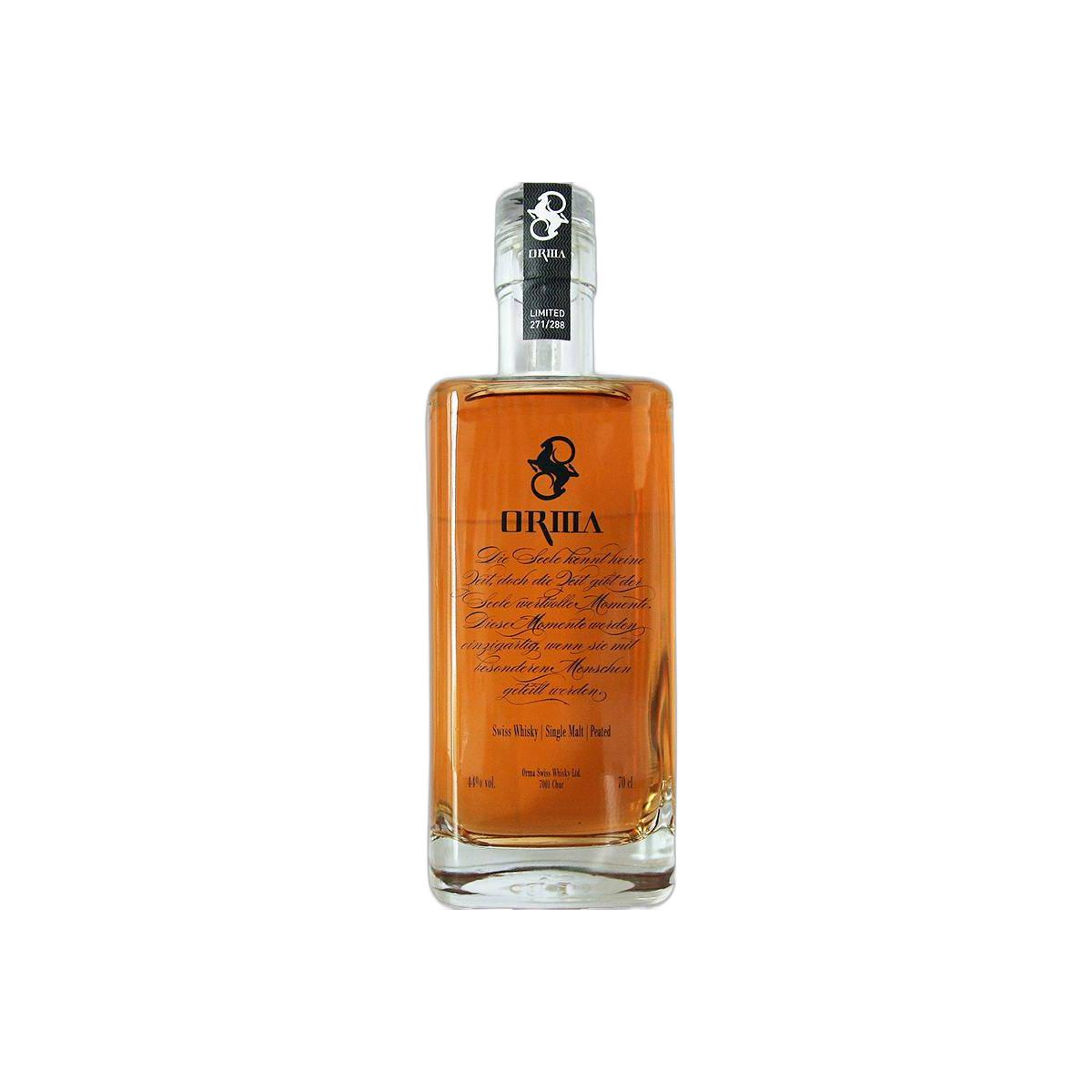 Orma CASK 12-1