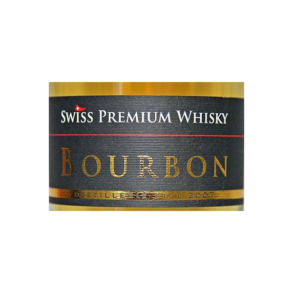 Macardo 2009 Bourbon 2
