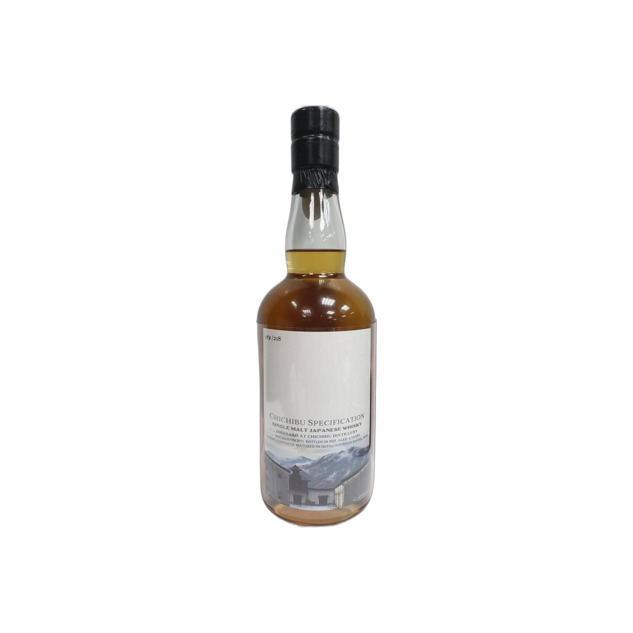 Chichibu 2015 6 Years Single Malt Whisky