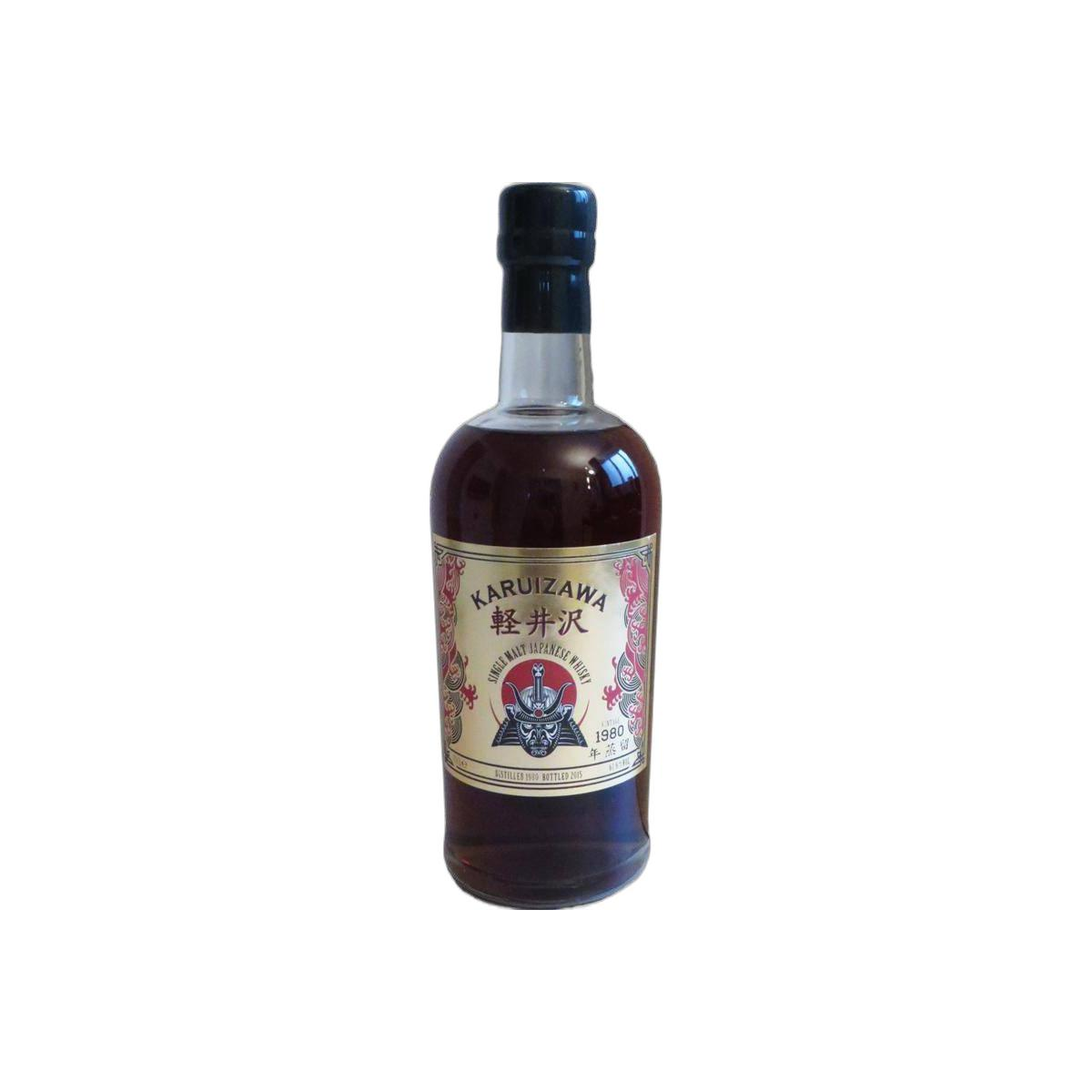 Karuizawa 1980 35 Years Single Malt Whisky