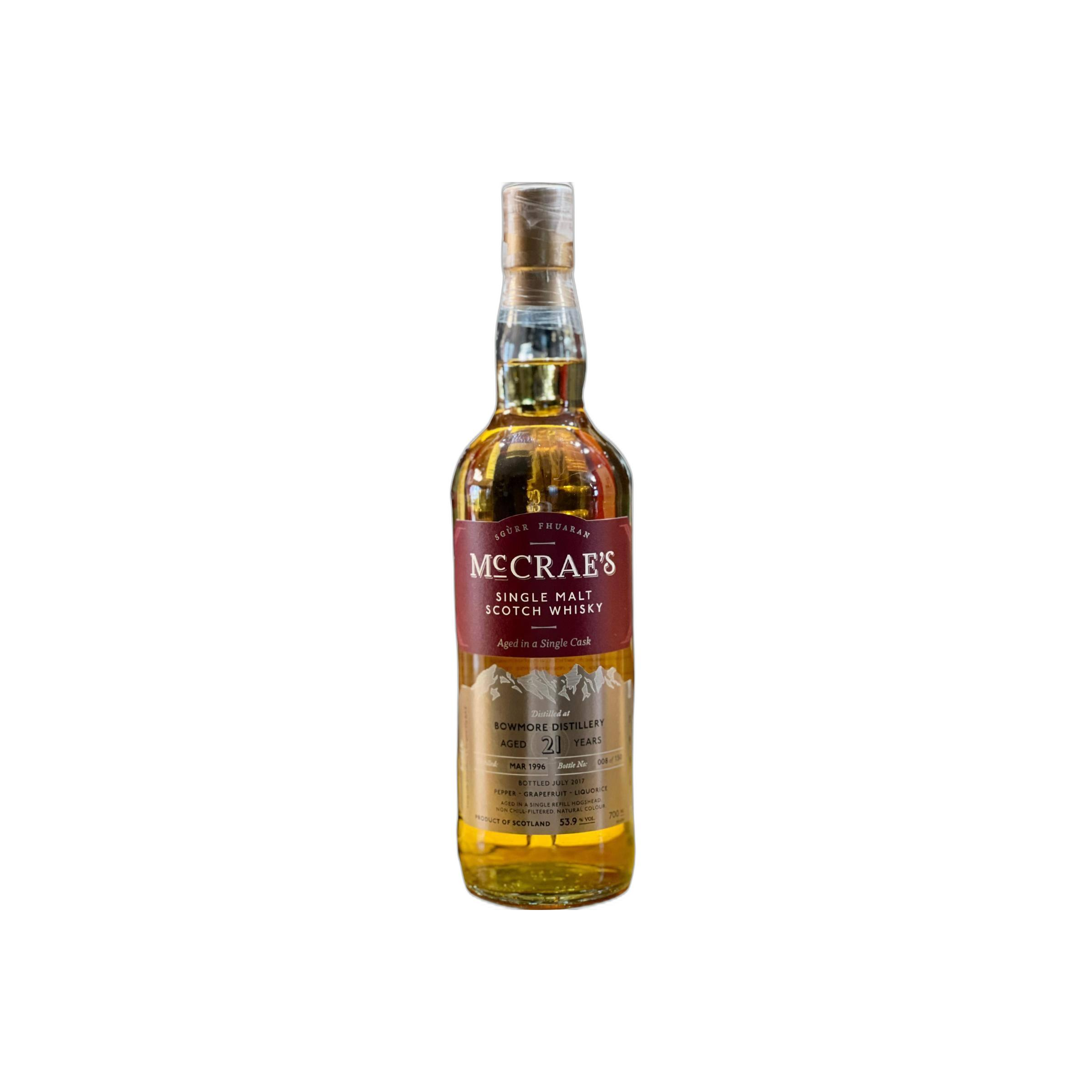 Bowmore 1996 21 Years Single Malt Whisky