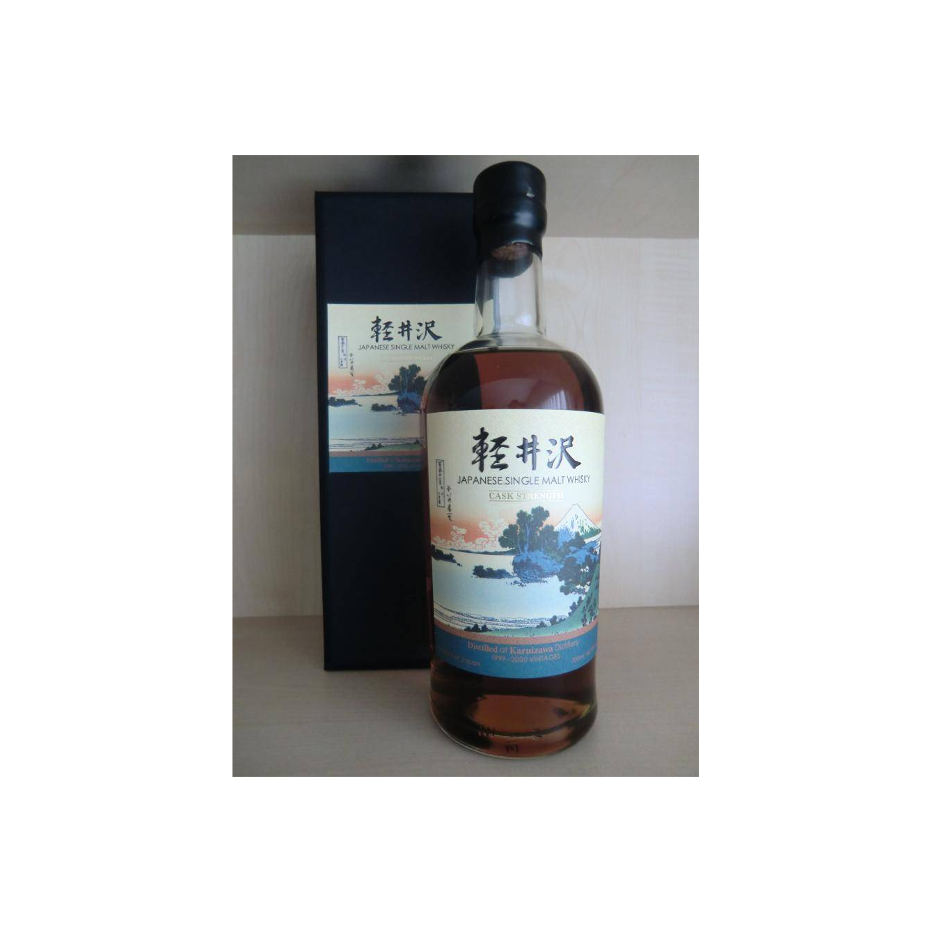 Karuizawa 1999 Single Malt Whisky 2