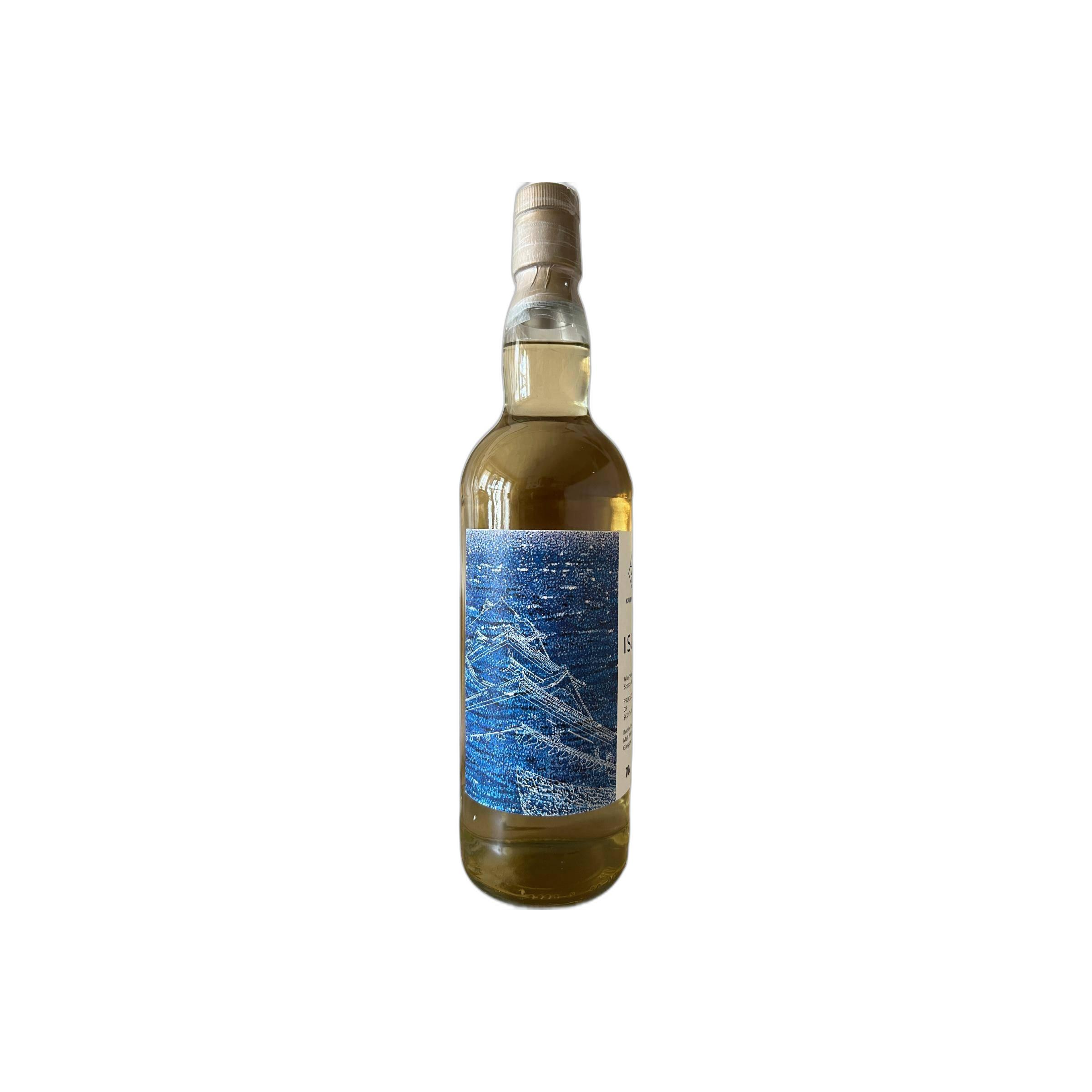 Islay Single Malt Scotch Whisky VM 2