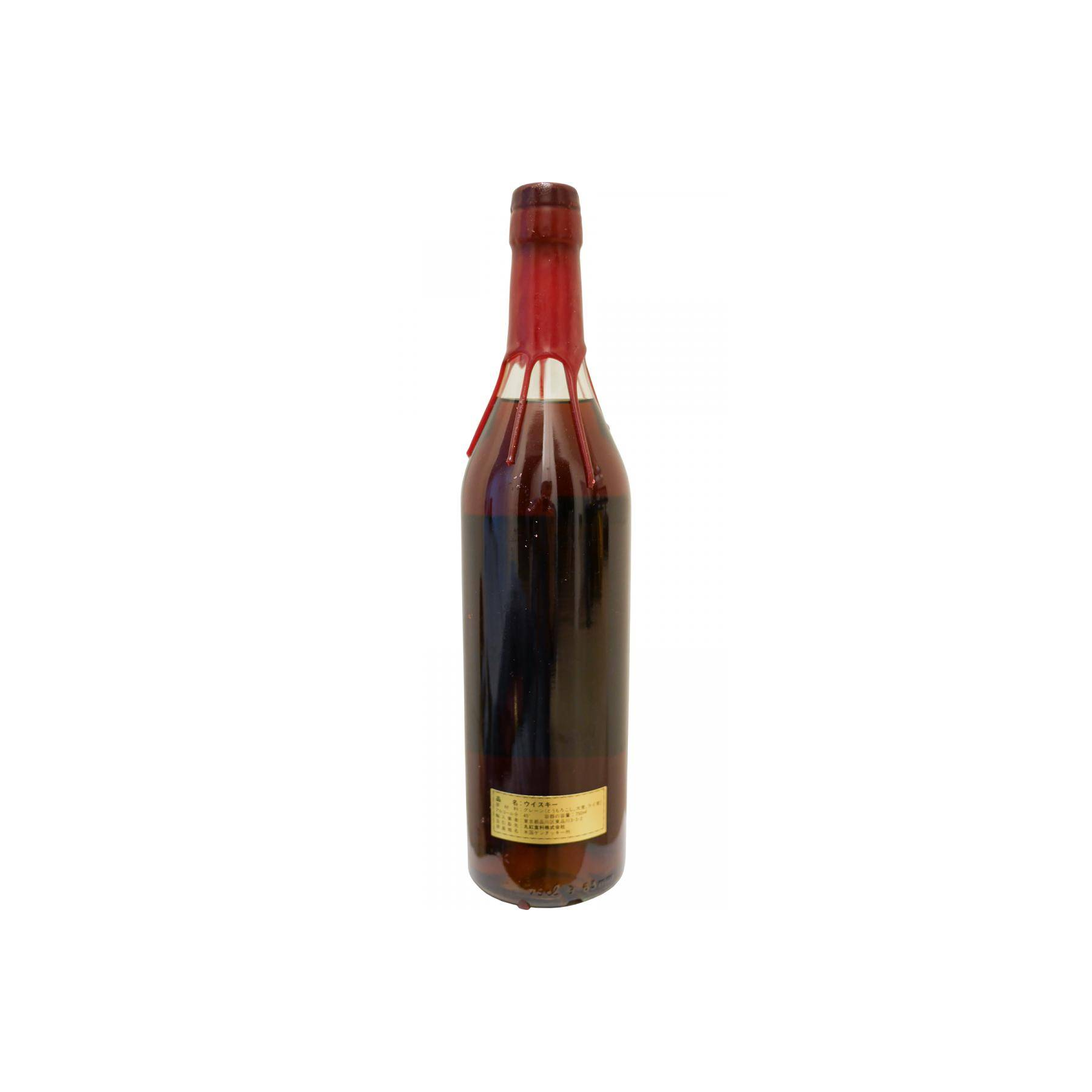Old Heaven Hill 21-year-old 2