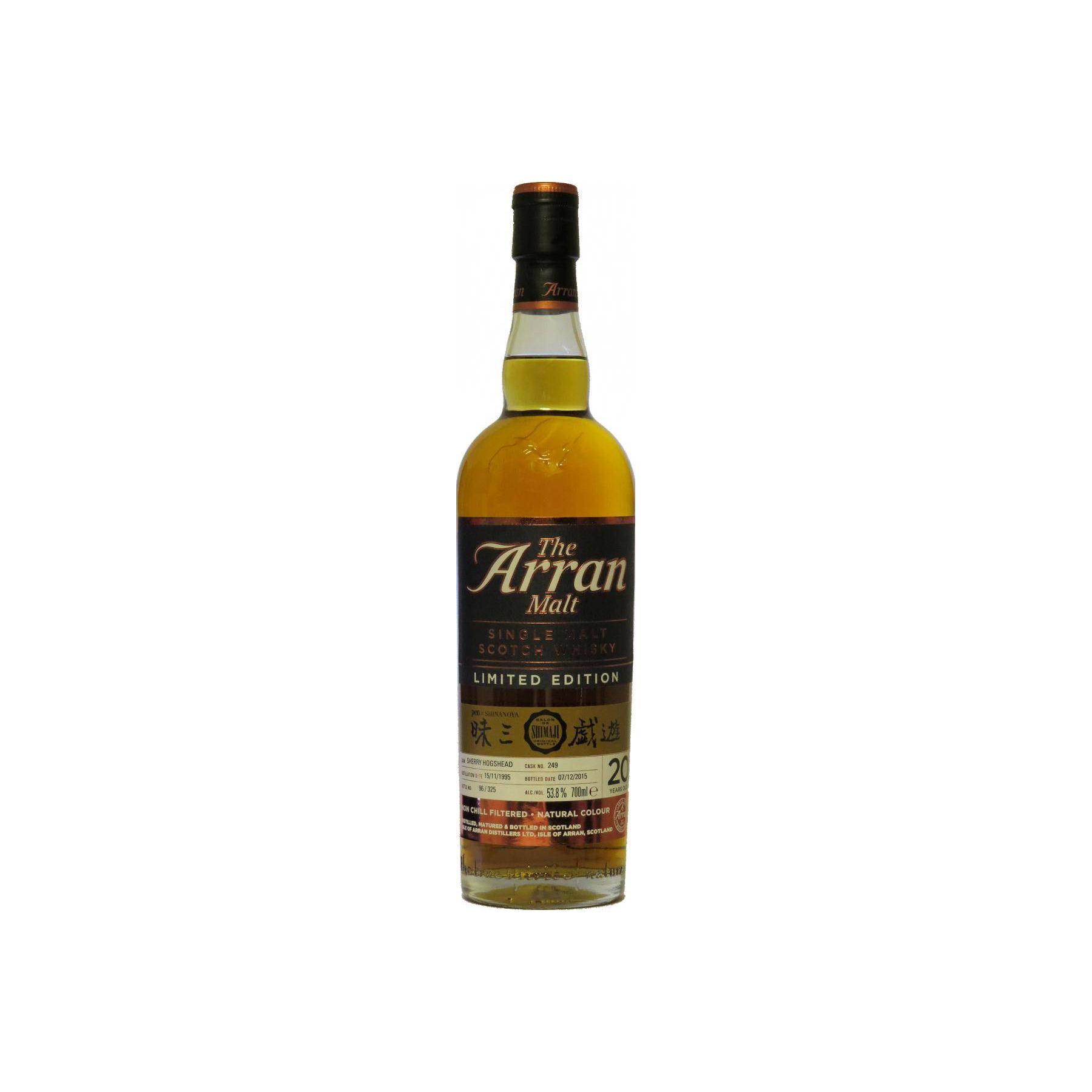 Arran Limited Edition 1995 20 Years Single Malt Whisky