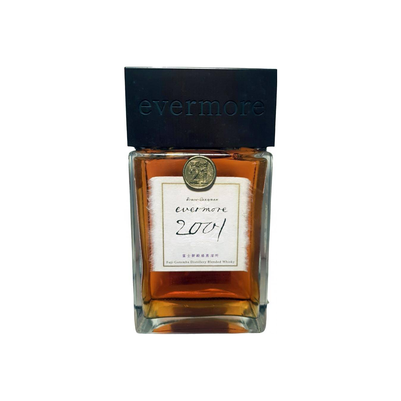 Fuji Gotemba 21 Years Blended Whisky 2