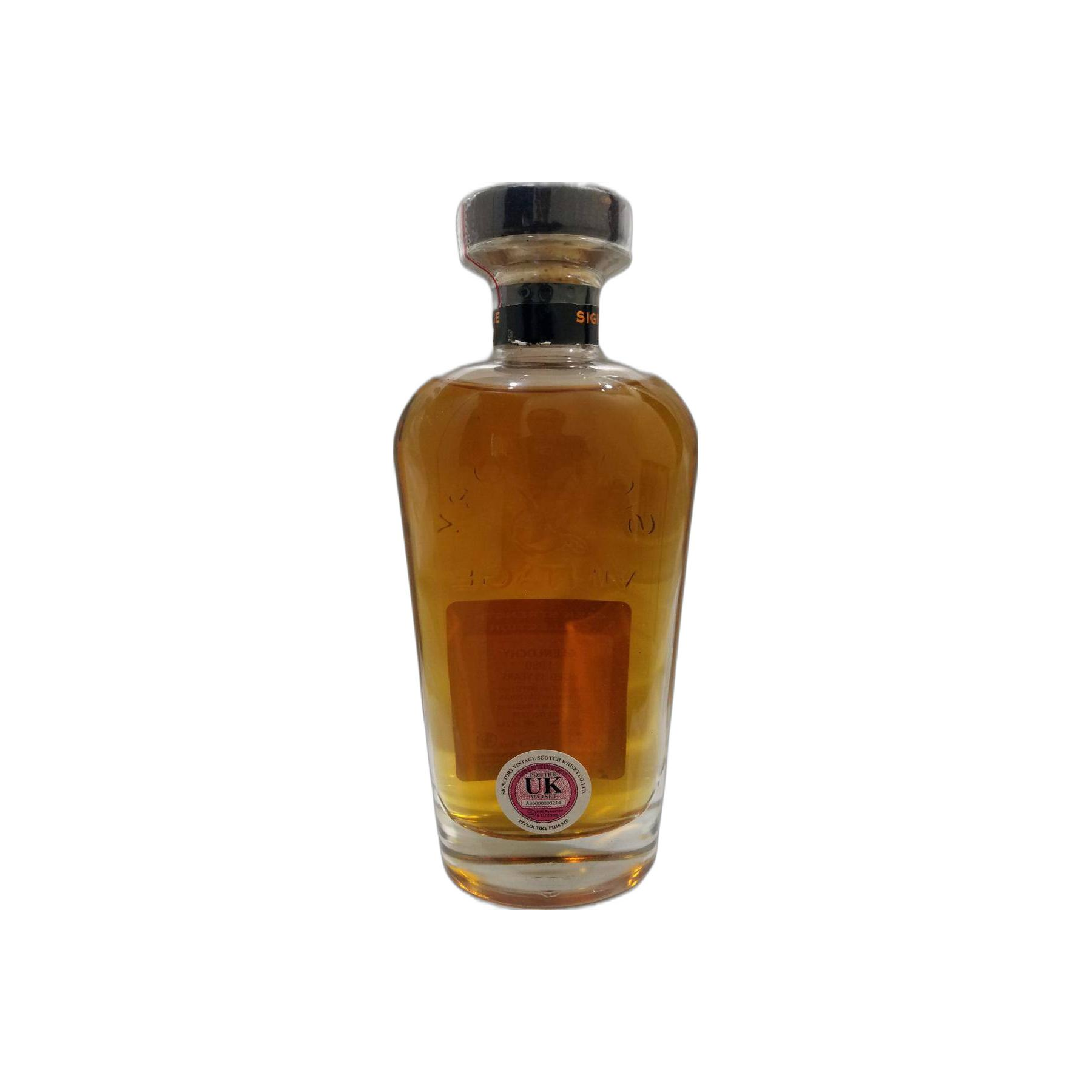 The Scotch Malt Whisky Society 1980 35 Years Single Malt Whisky 3