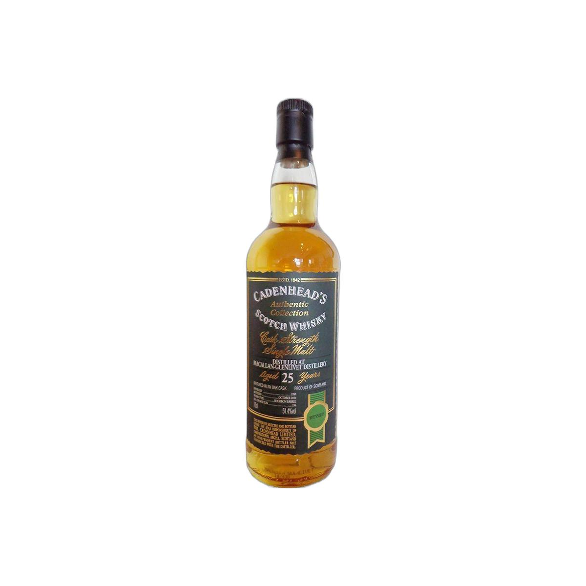 The Macallan Authentic Collection 1989 25 Years Single Malt Whisky