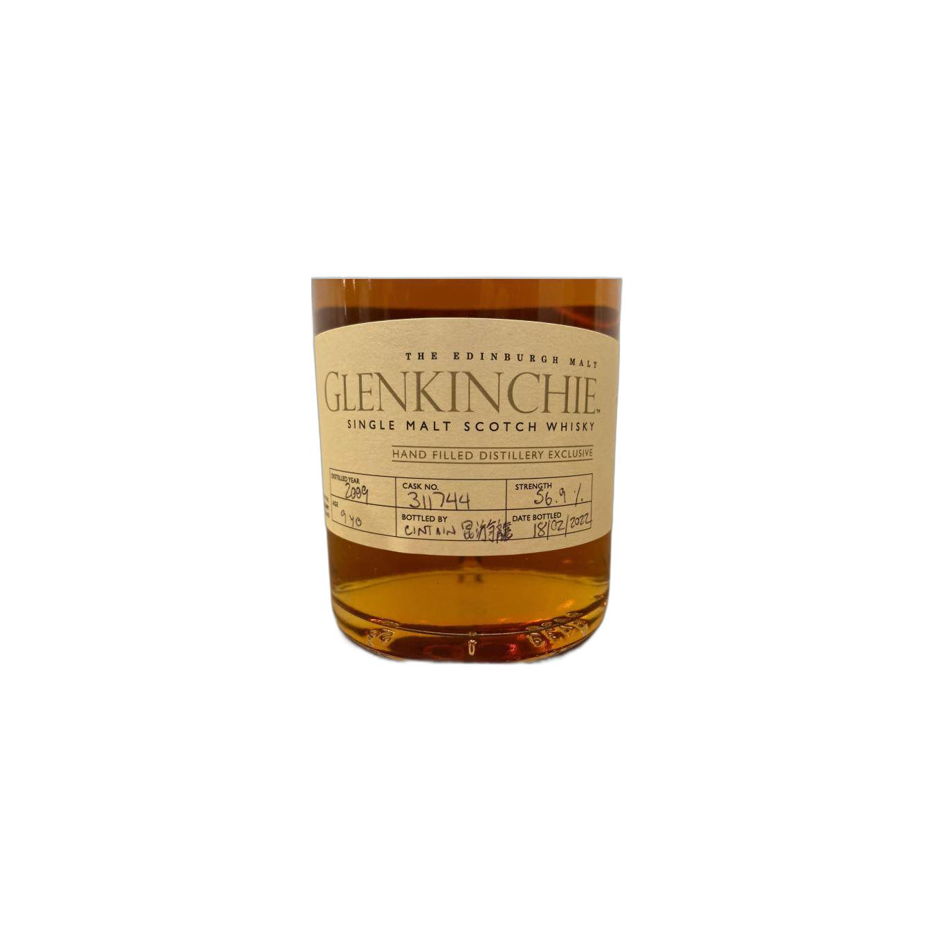Glenkinchie 2009 9 Years Single Malt Whisky 2
