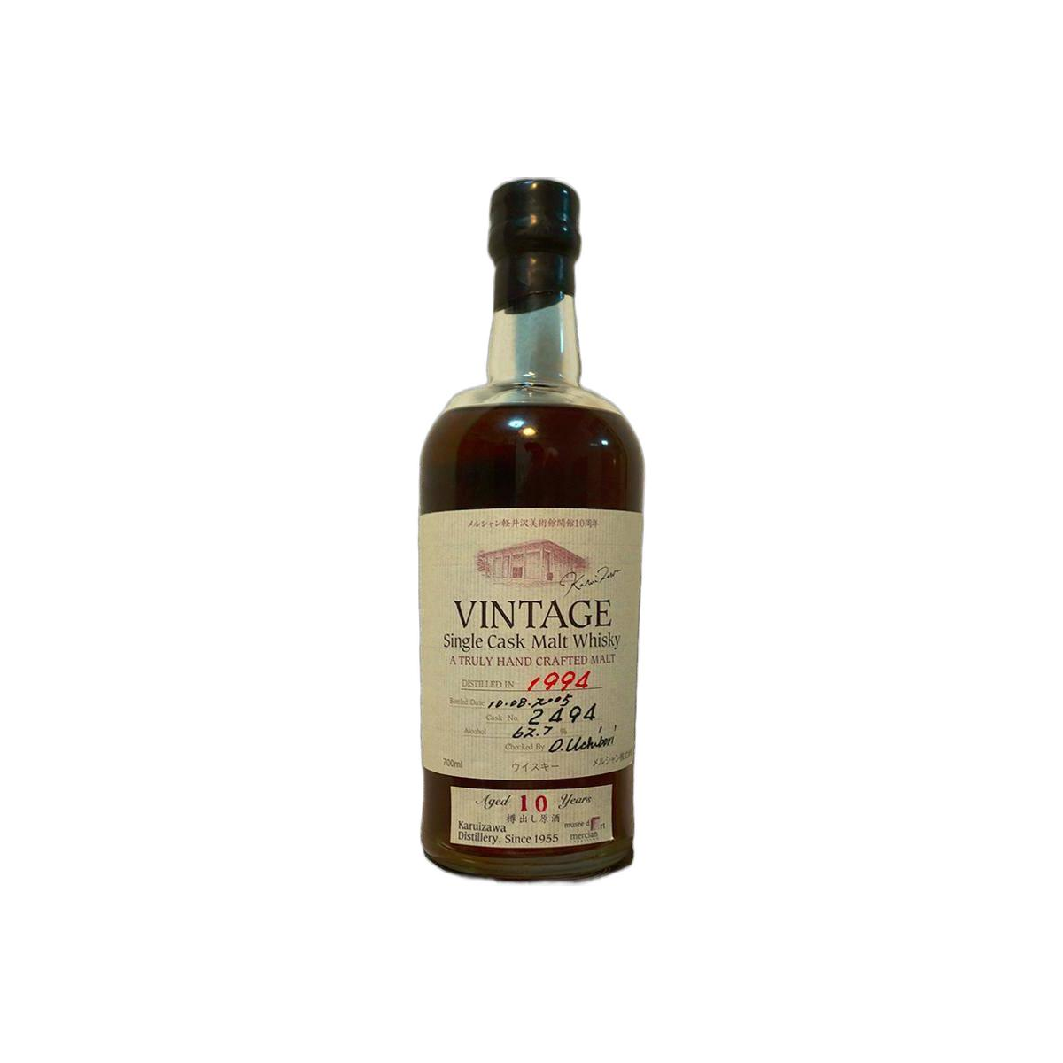Karuizawa 1994 10 Years Single Malt Whisky