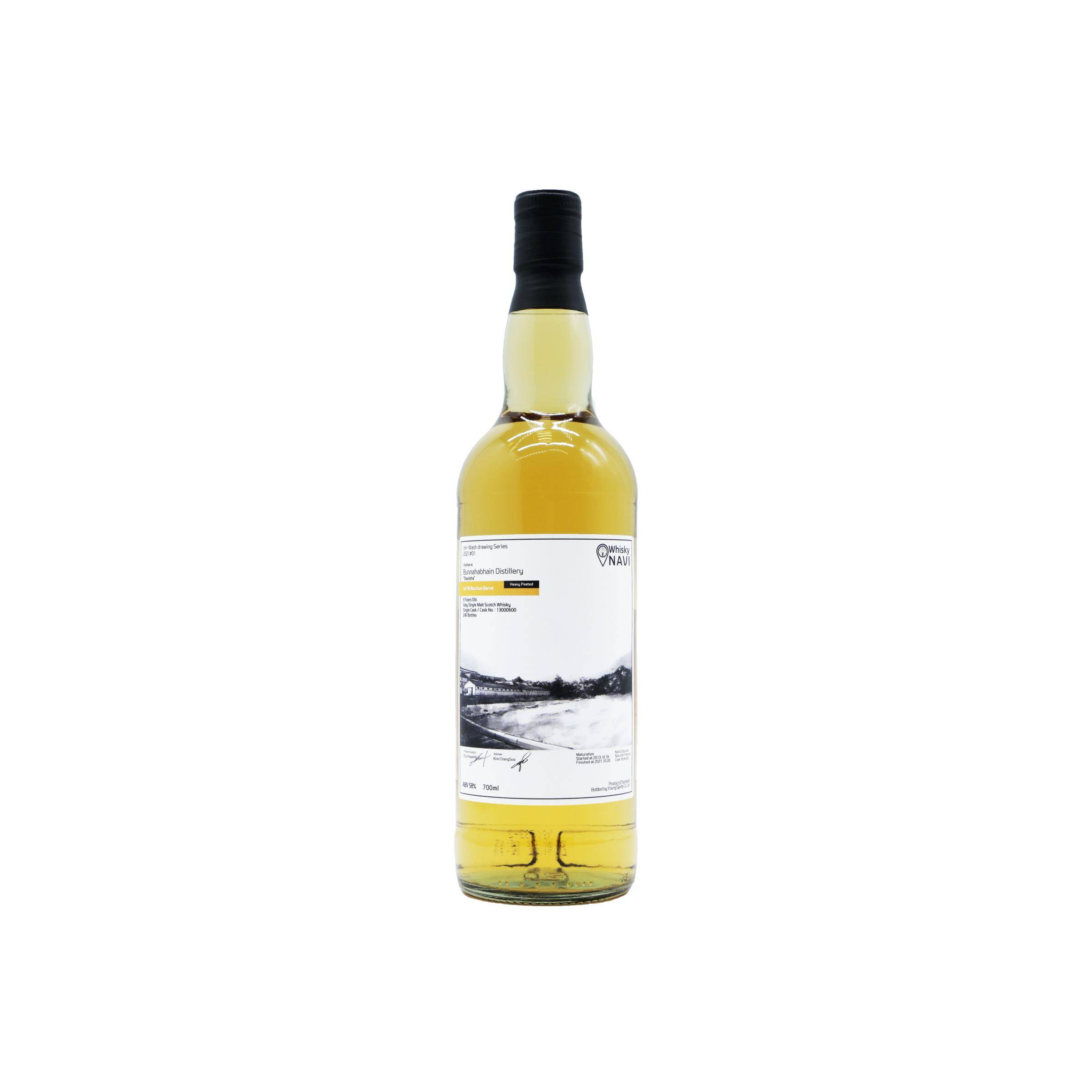 Bunnahabhain 2013 8 Years Single Malt Whisky