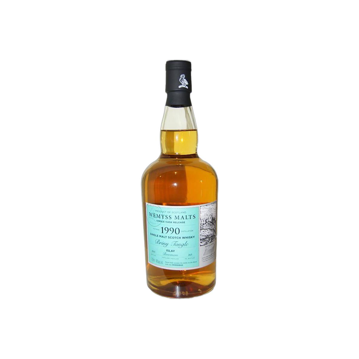 Bowmore 1990 25 Years Single Malt Whisky