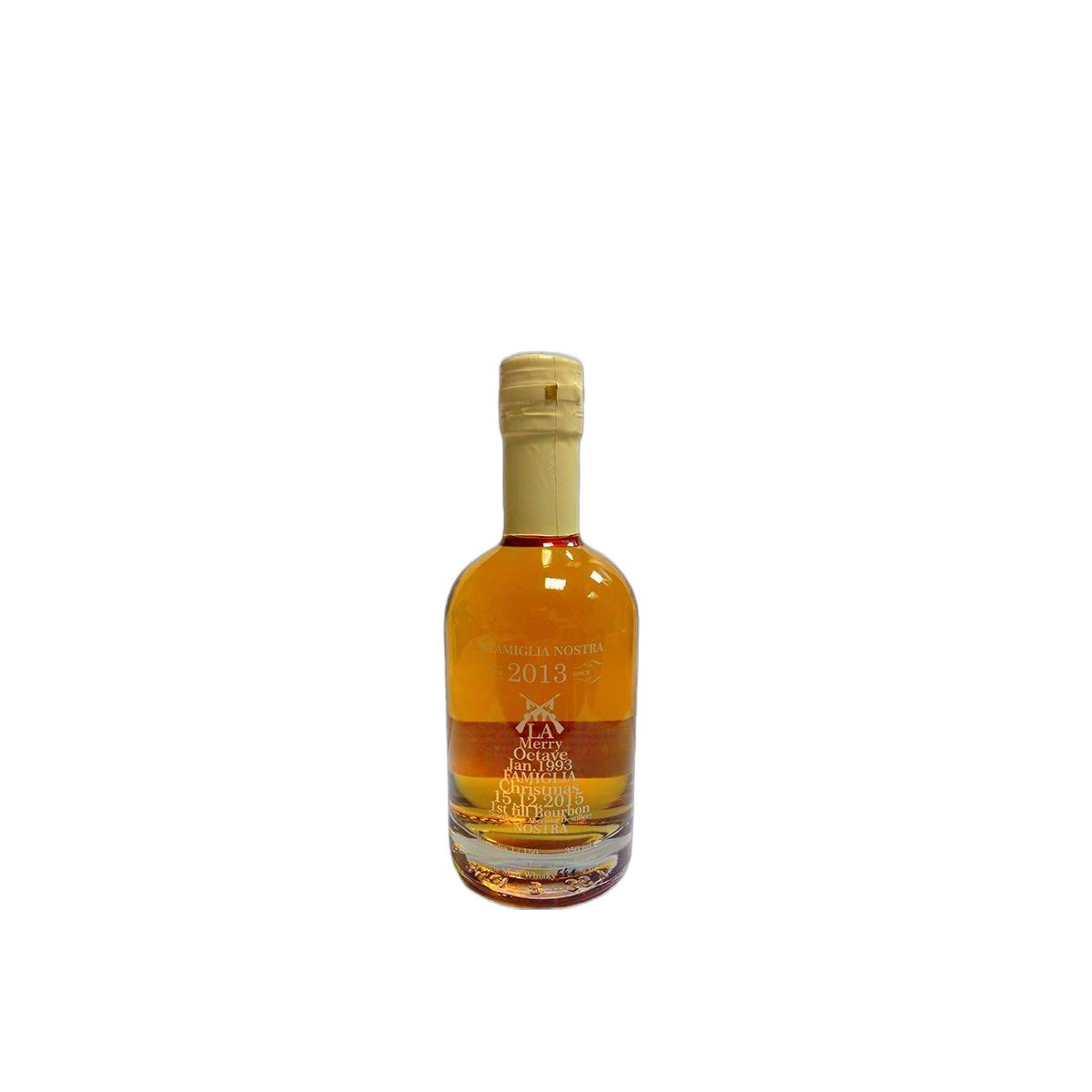 Aberlour 1993 22 Years