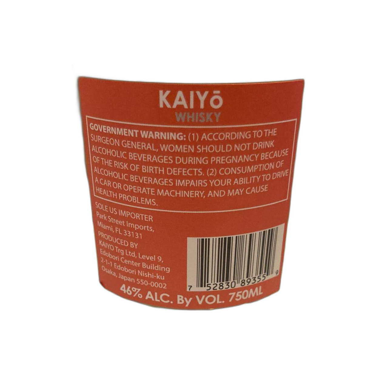 Kaiyo Single Malt Whisky 2