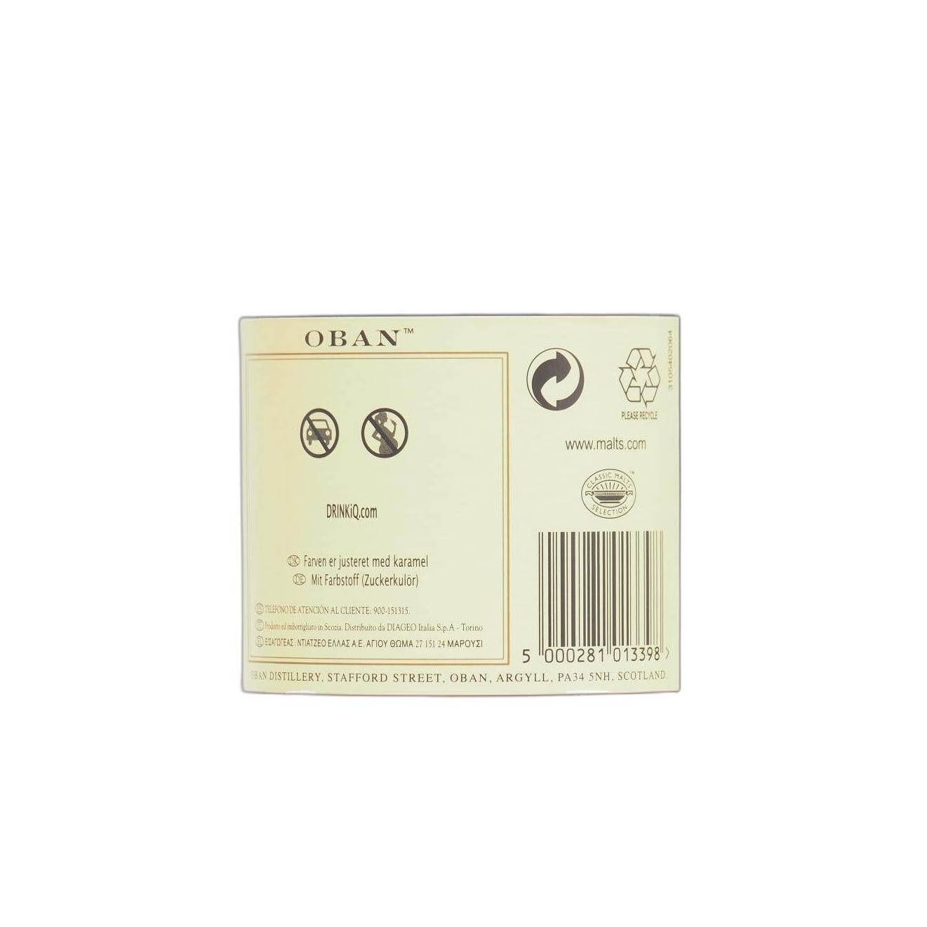 Oban The Distillers Edition 1999 15 Years Single Malt Whisky 3