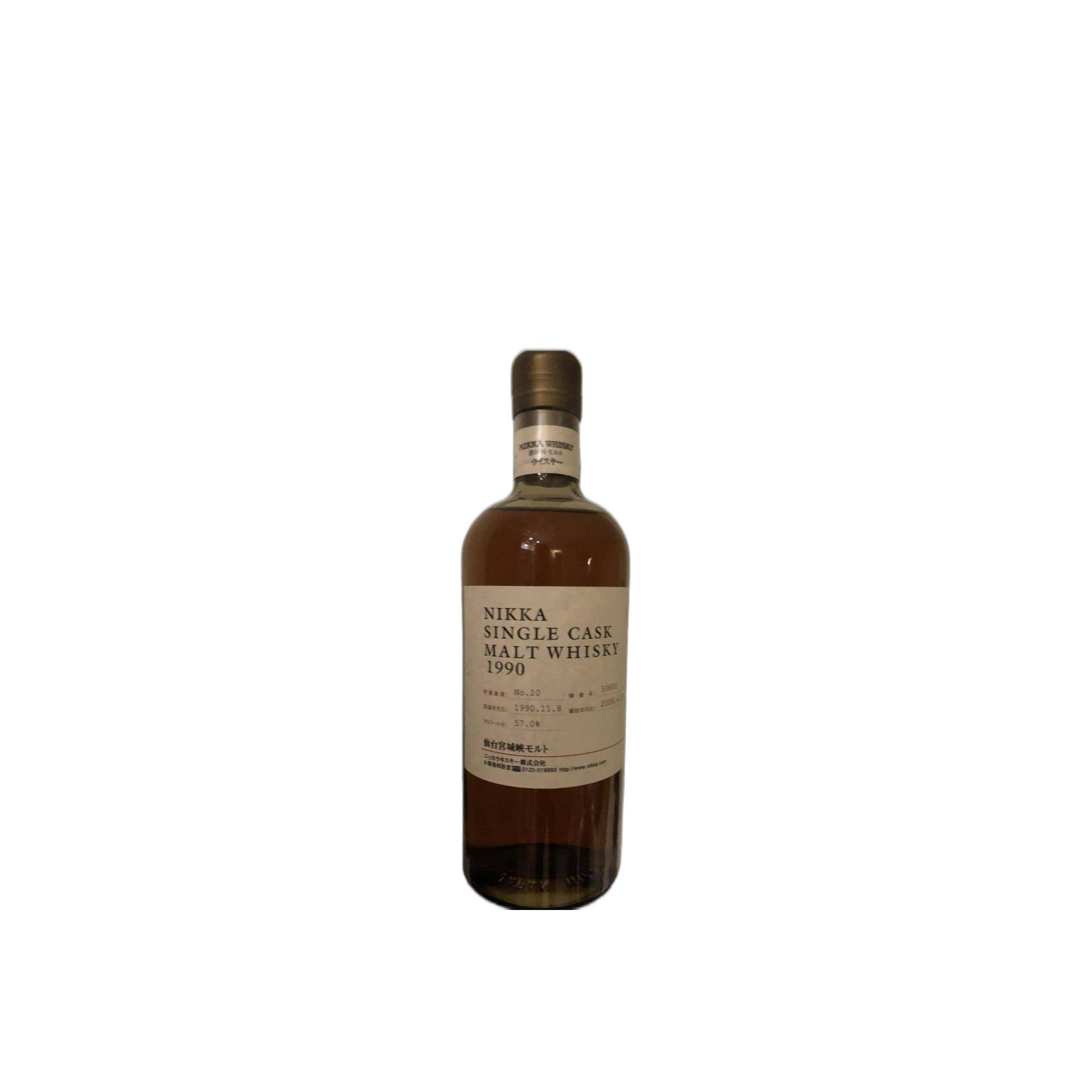 Miyagikyo 1990 17 Years Single Malt Whisky