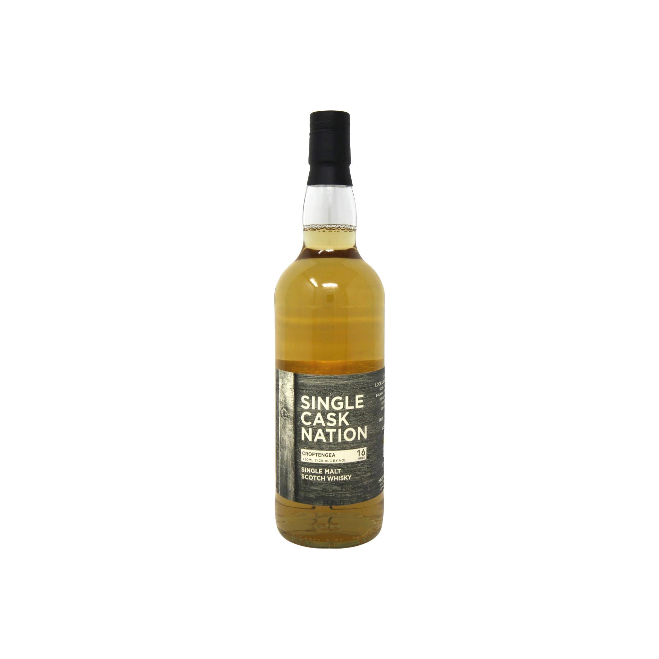 Loch Lomond 2005 16 Years Single Malt Whisky