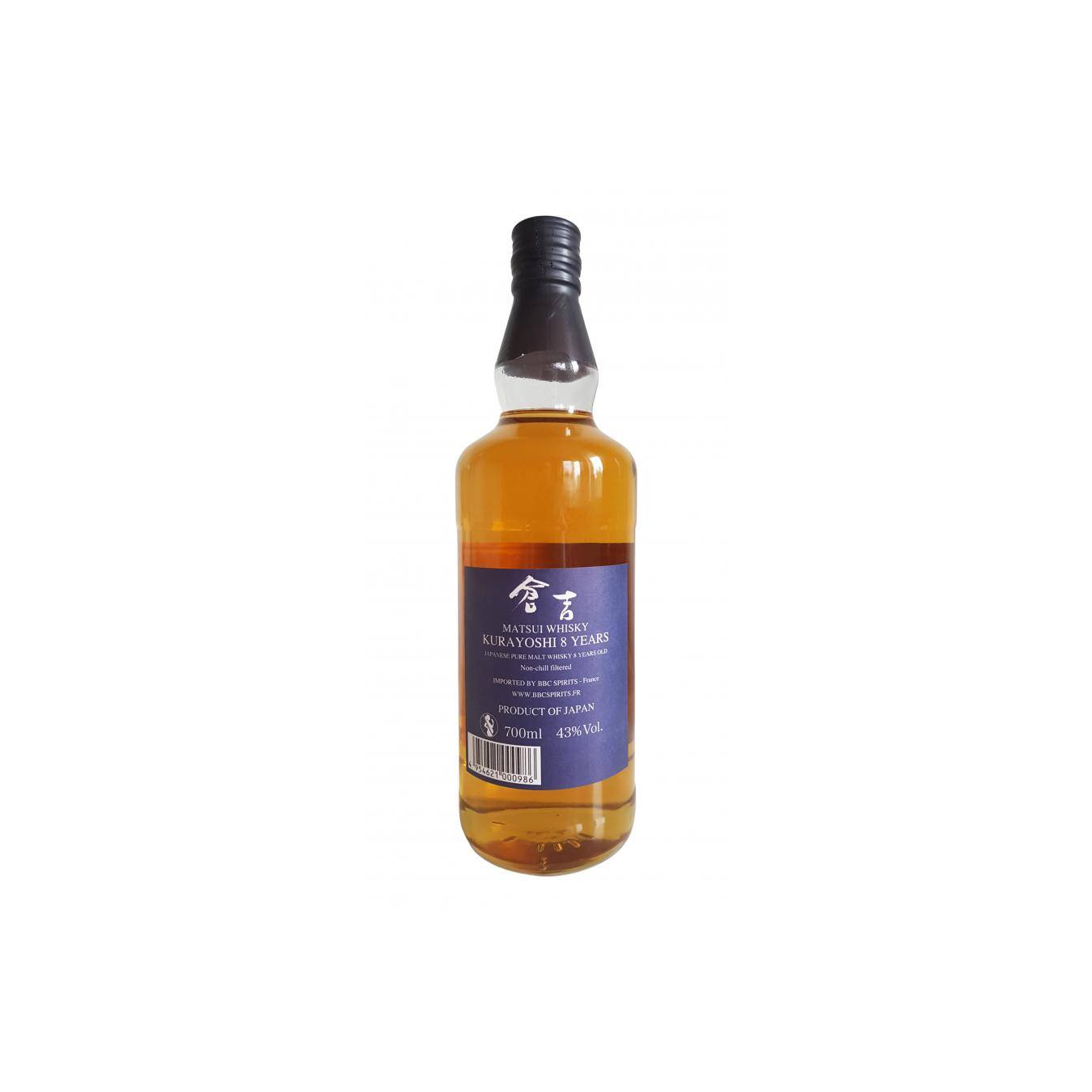 The Kurayoshi 08-year-old 2