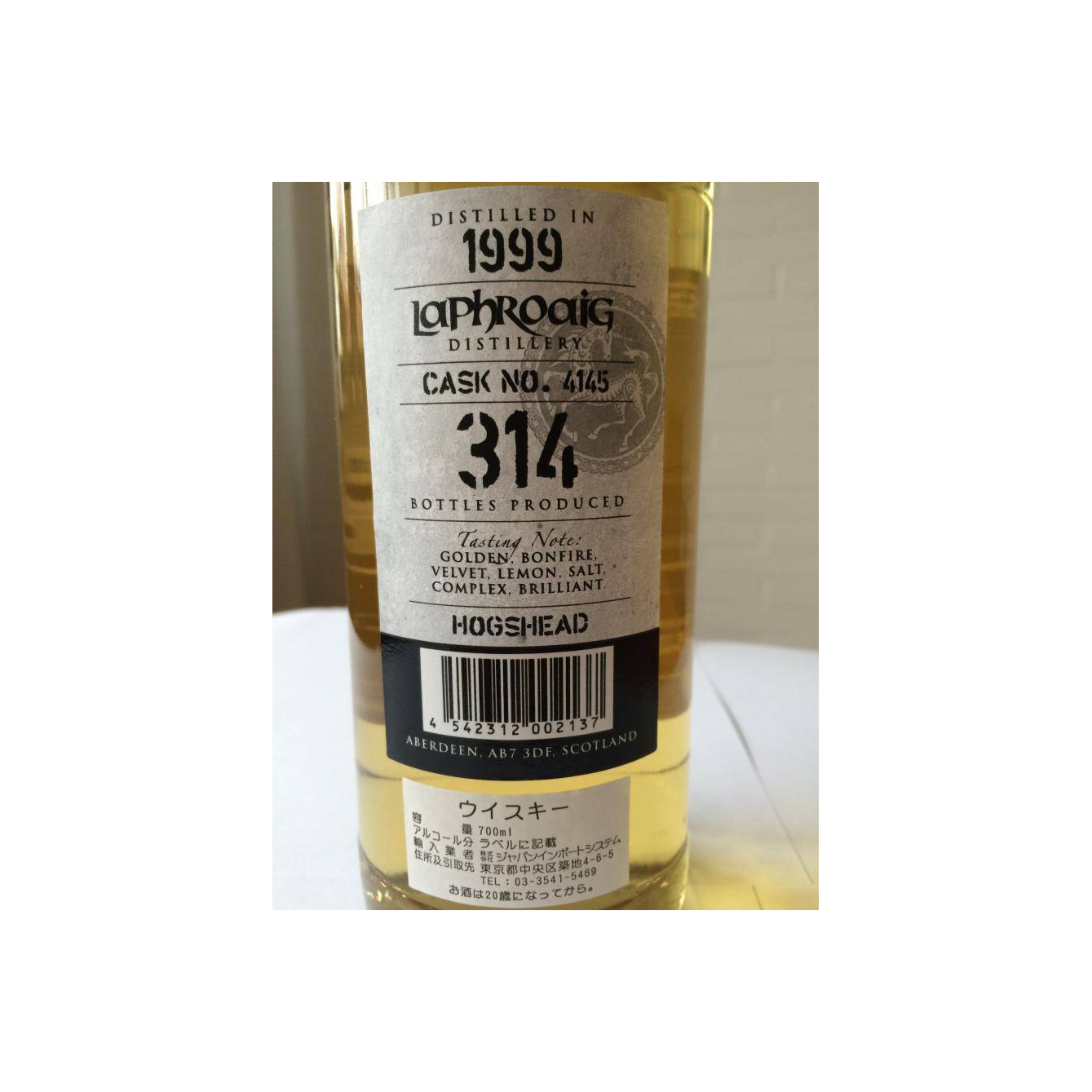Laphroaig 1999 13 Years Single Malt Whisky 2