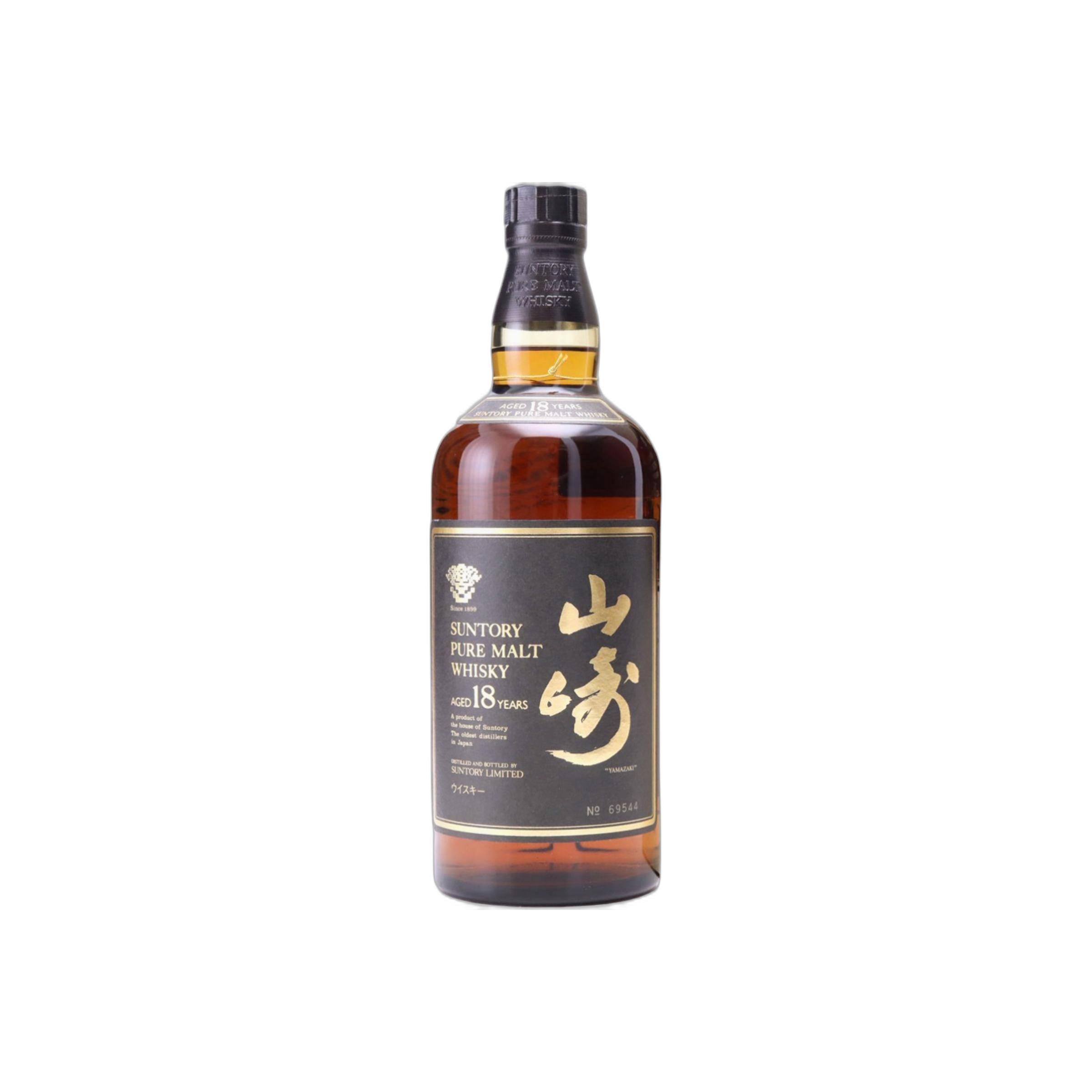 Yamazaki 18 Years Single Malt Whisky