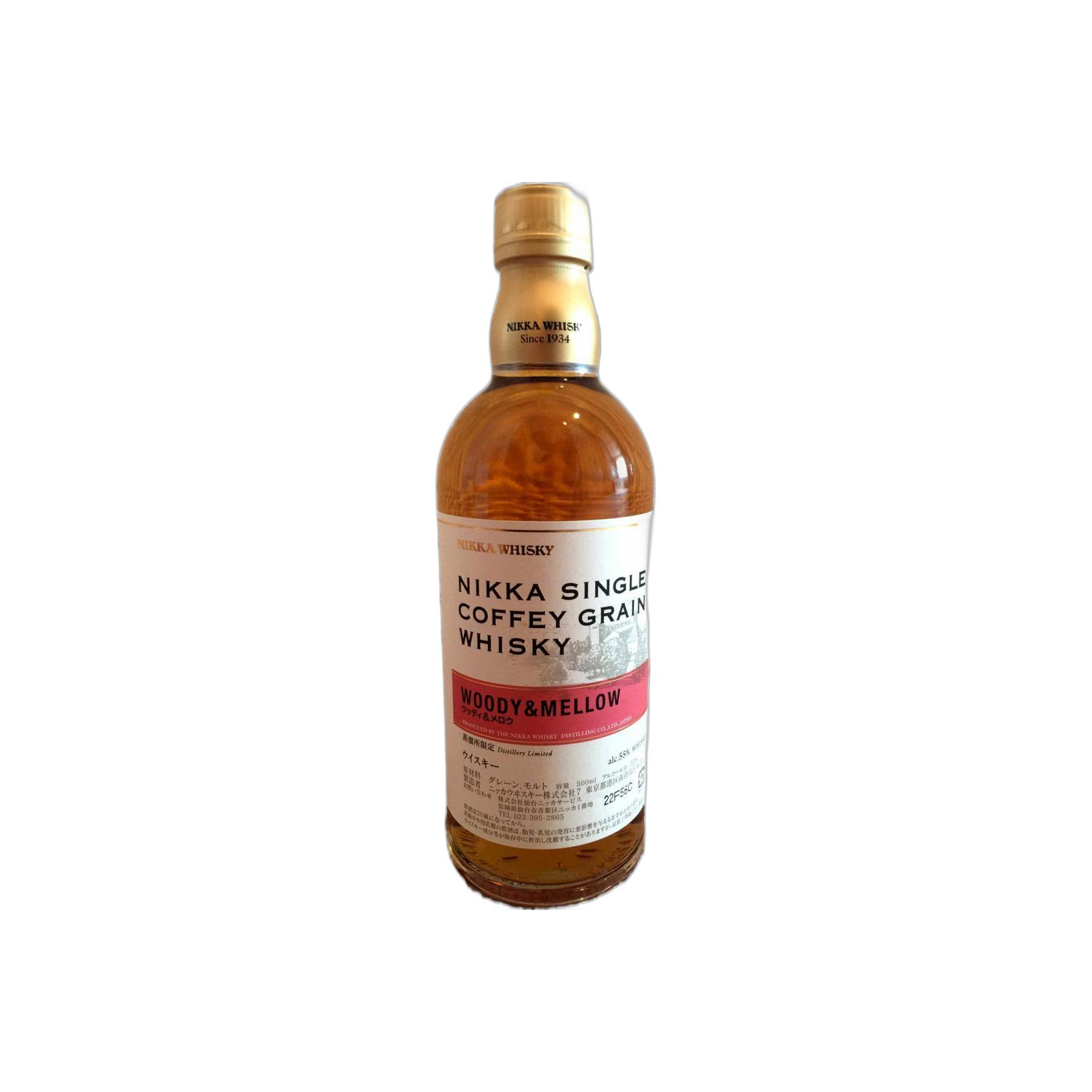 Nikka Single Grain Whisky