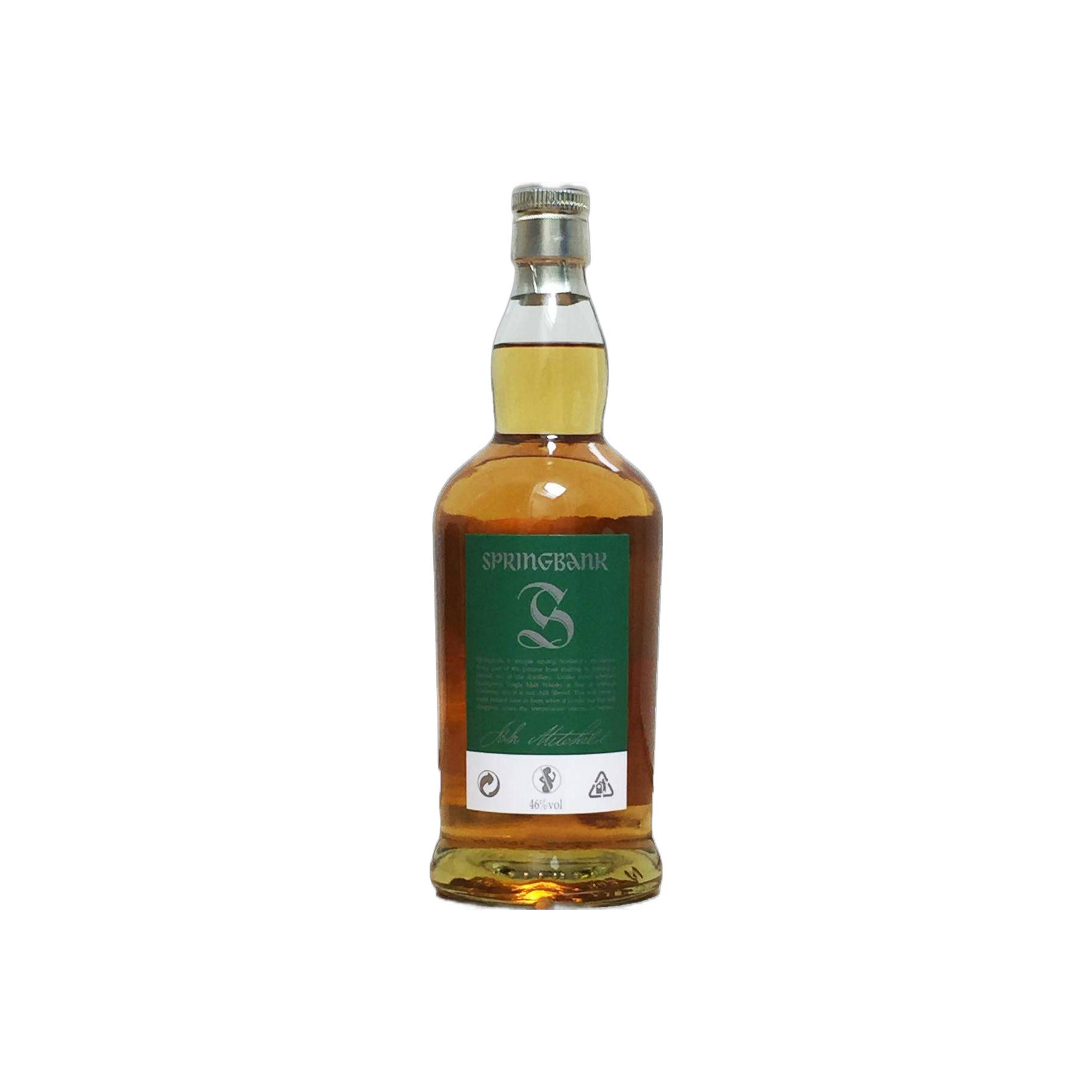 Springbank 10 Years Single Malt Whisky 2