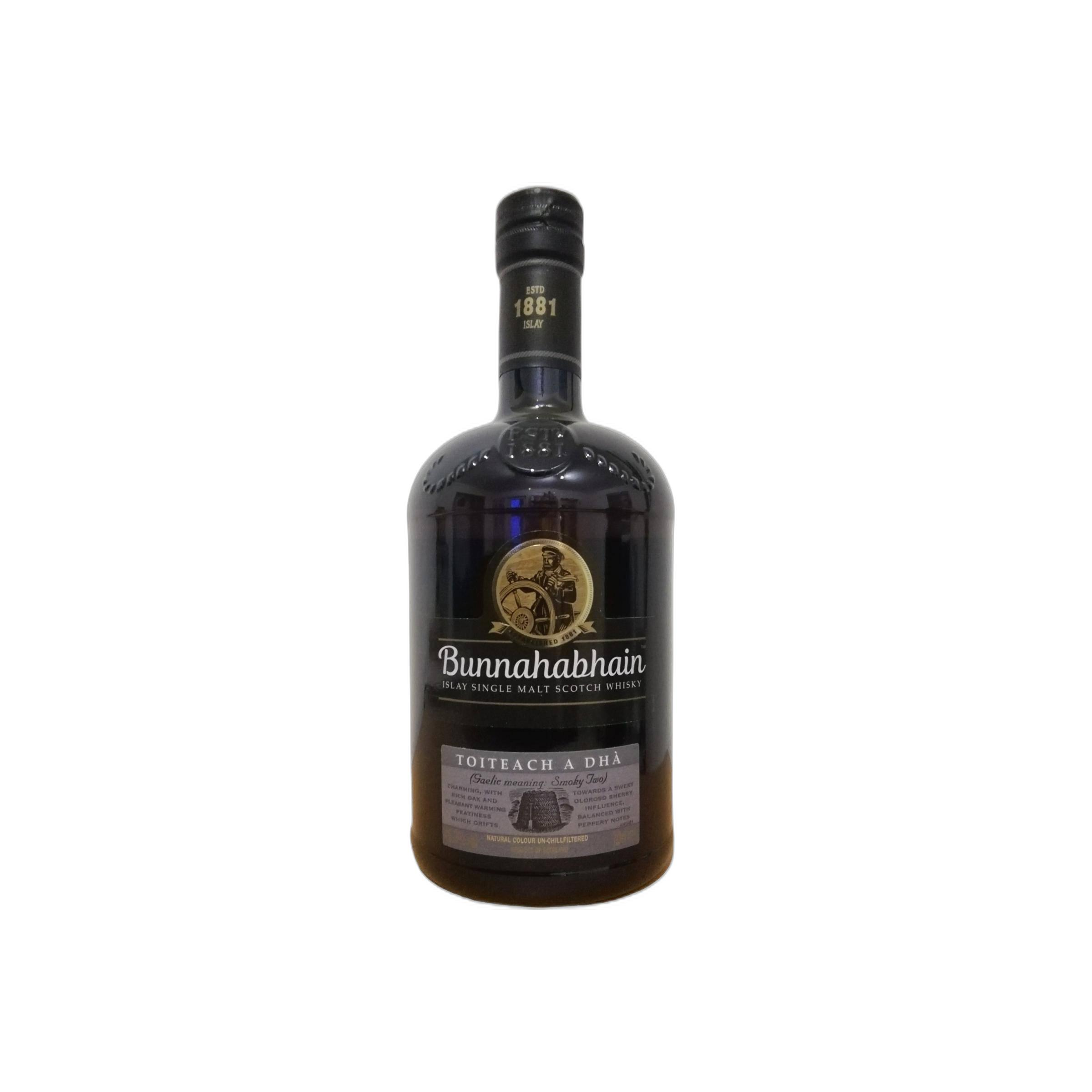 Bunnahabhain Single Malt Whisky