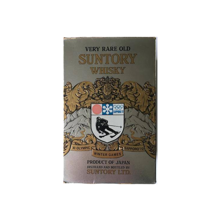 Suntory Blended Malt Whisky 2