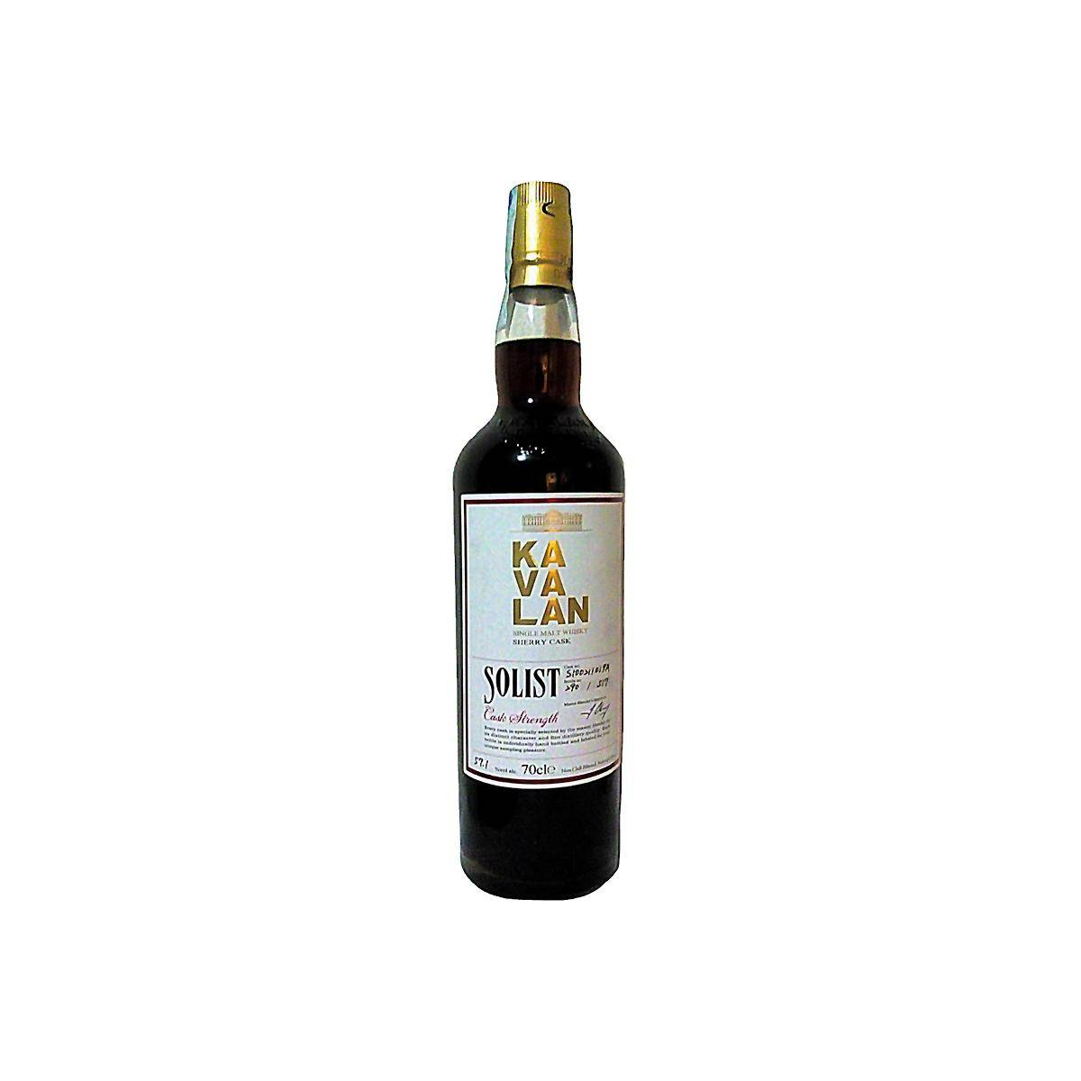 Kavalan Sherry Cask 2010 5 Years Single Malt Whisky 3
