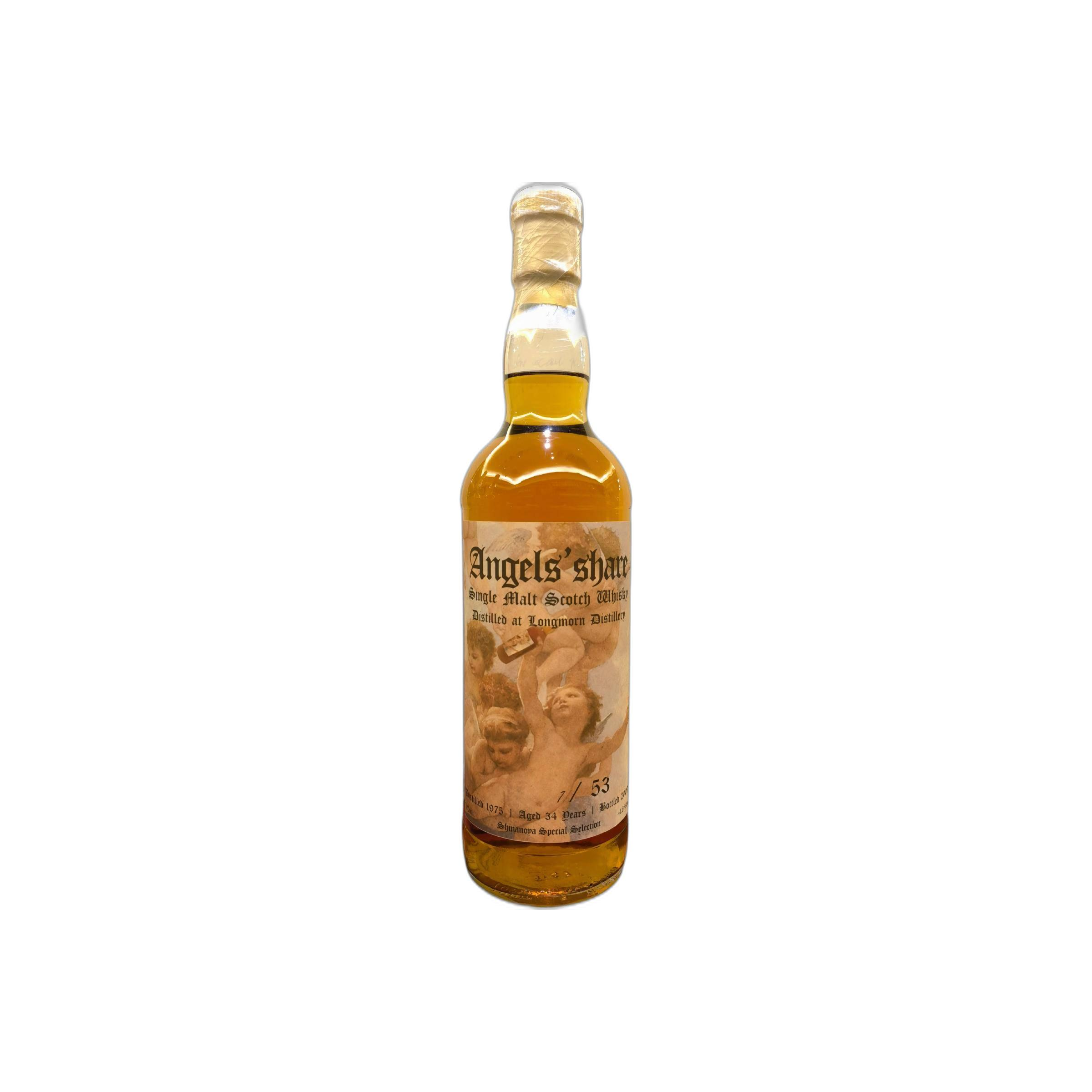 Longmorn 1975 34 Years Single Malt Whisky