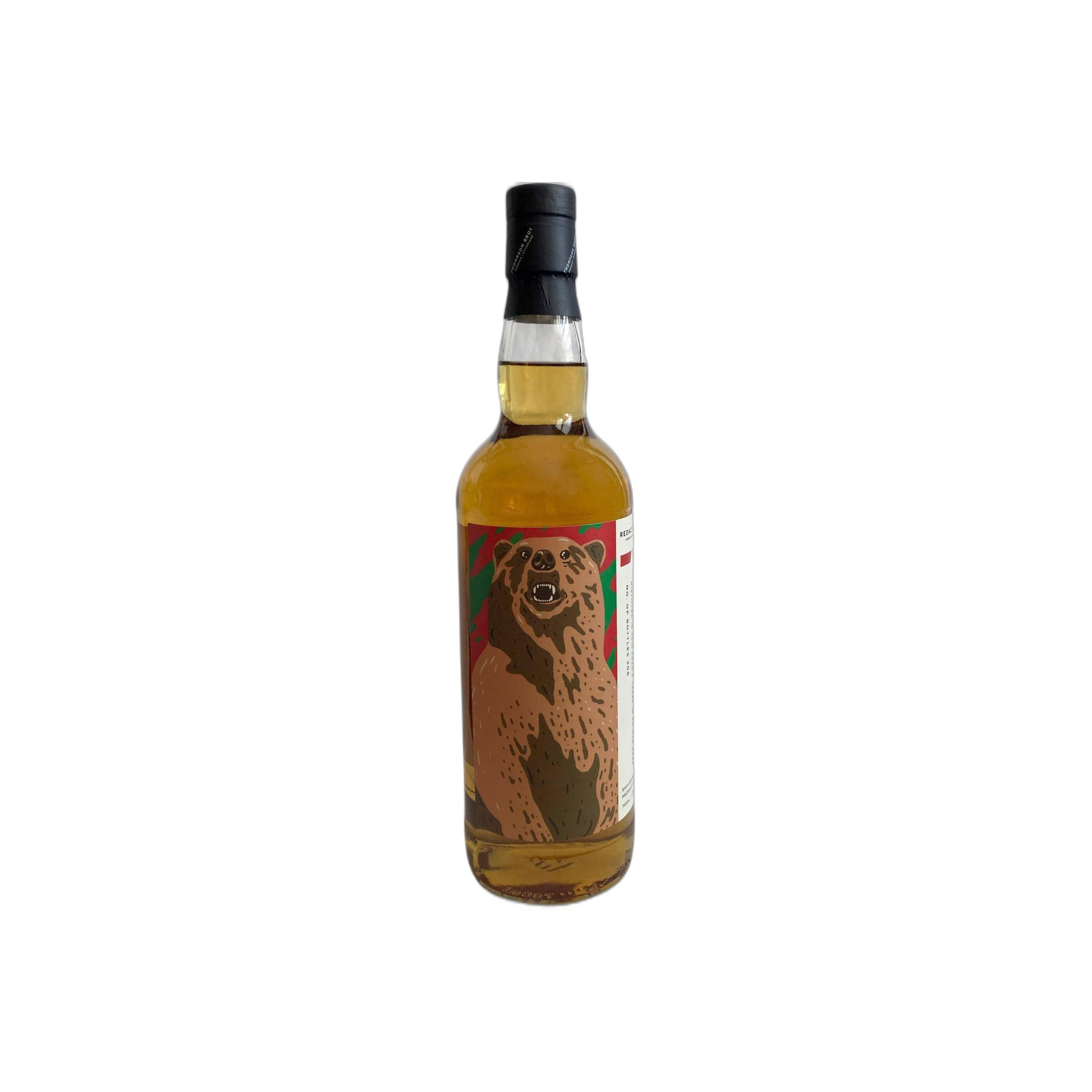 Caol Ila 2013 8 Years Single Malt Whisky