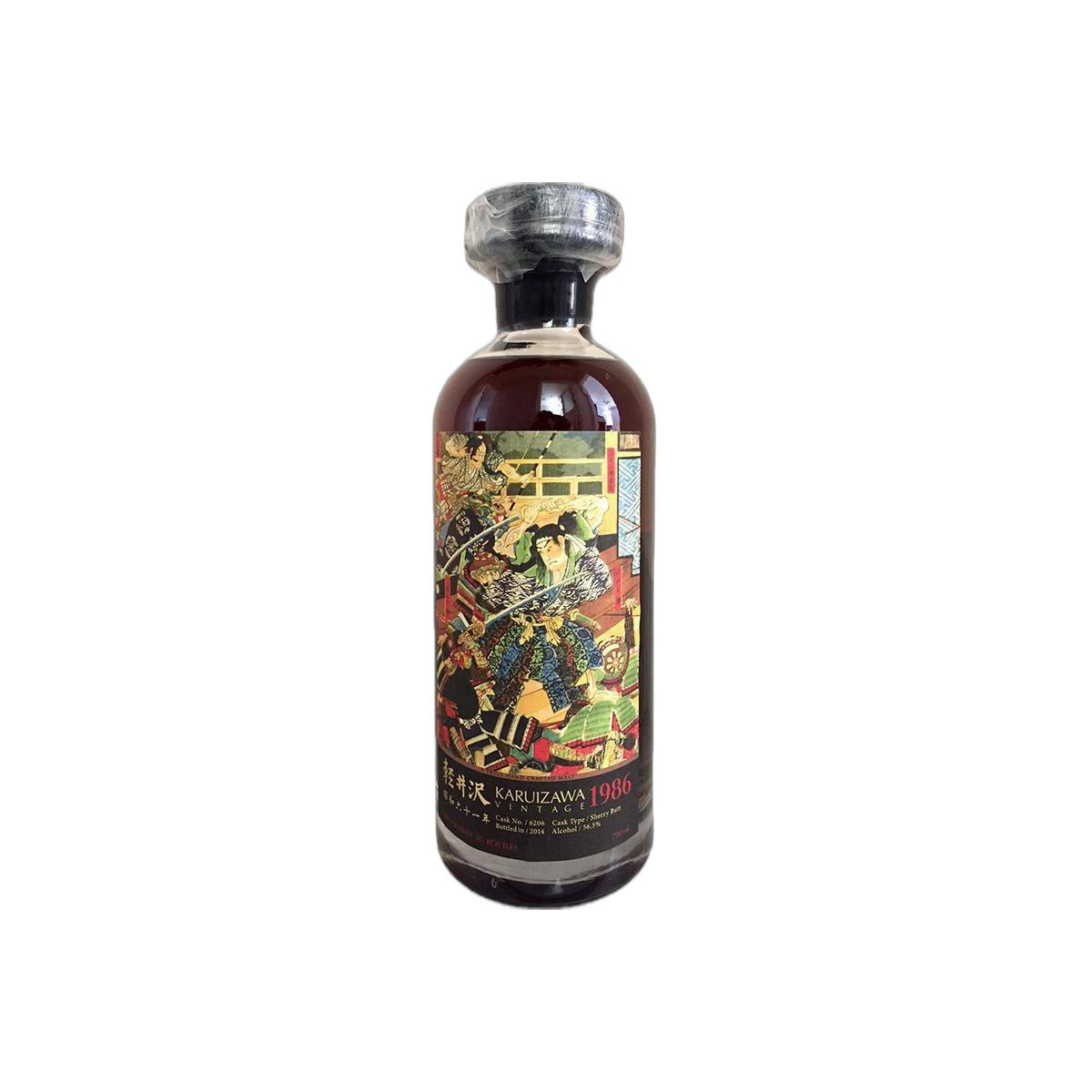 Karuizawa 1986 28 Years Single Malt Whisky