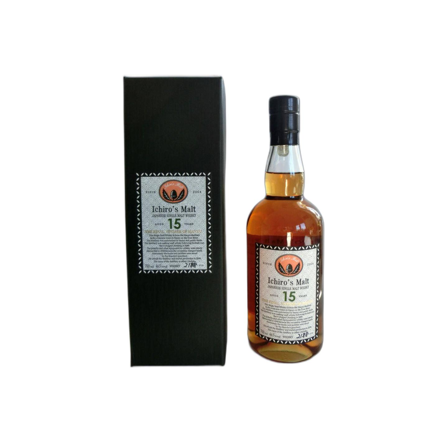 Hanyu 2000 15 Years Single Malt Whisky 3