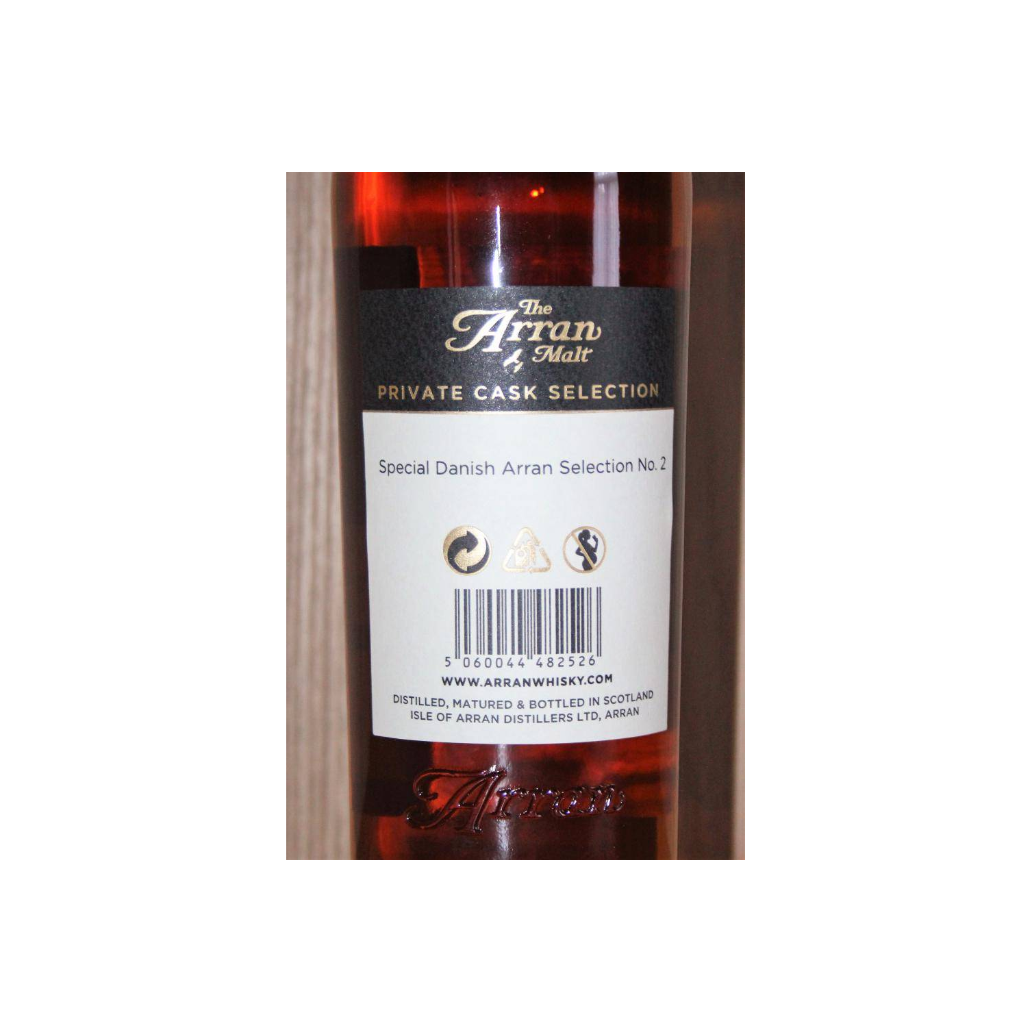 Arran Private Cask 1998 15 Years Single Malt Whisky 3