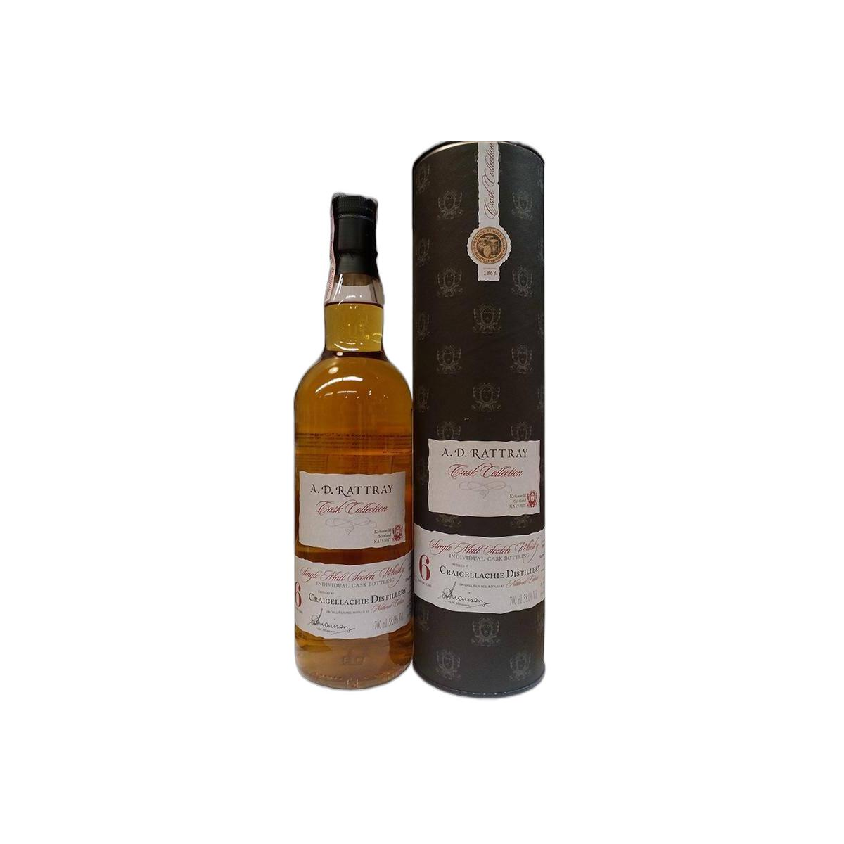 Craigellachie Individual Cask Bottling 2008 6 Years Single Malt Whisky 2