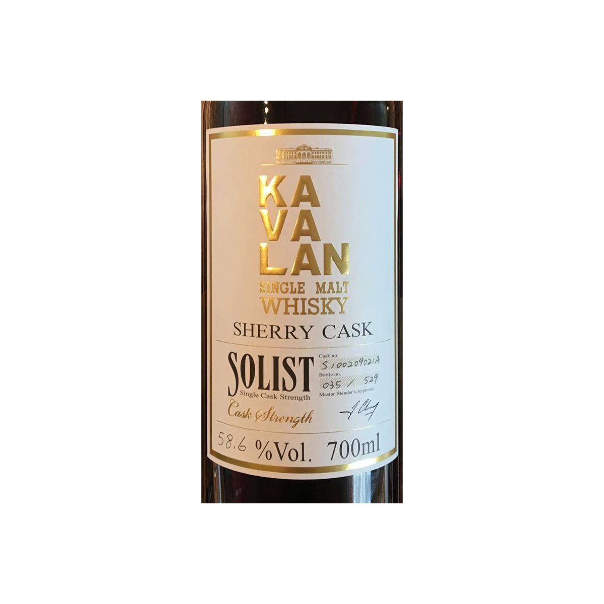 Kavalan Sherry Cask 2010 5 Years Single Malt Whisky 2
