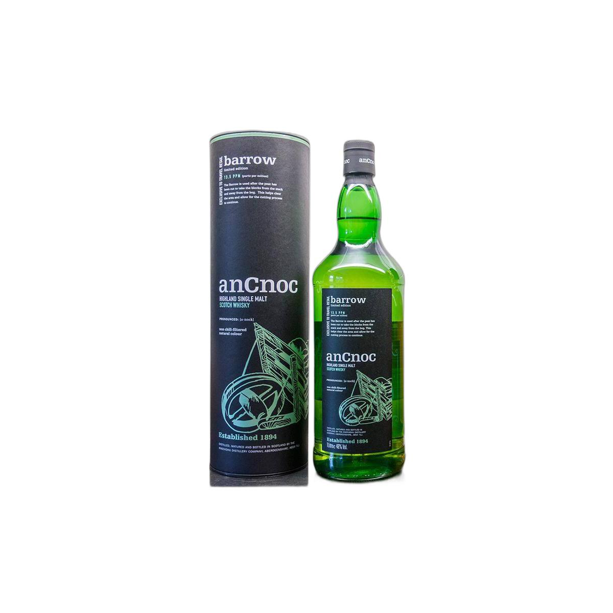 An Cnoc Limited Edition Single Malt Whisky 2