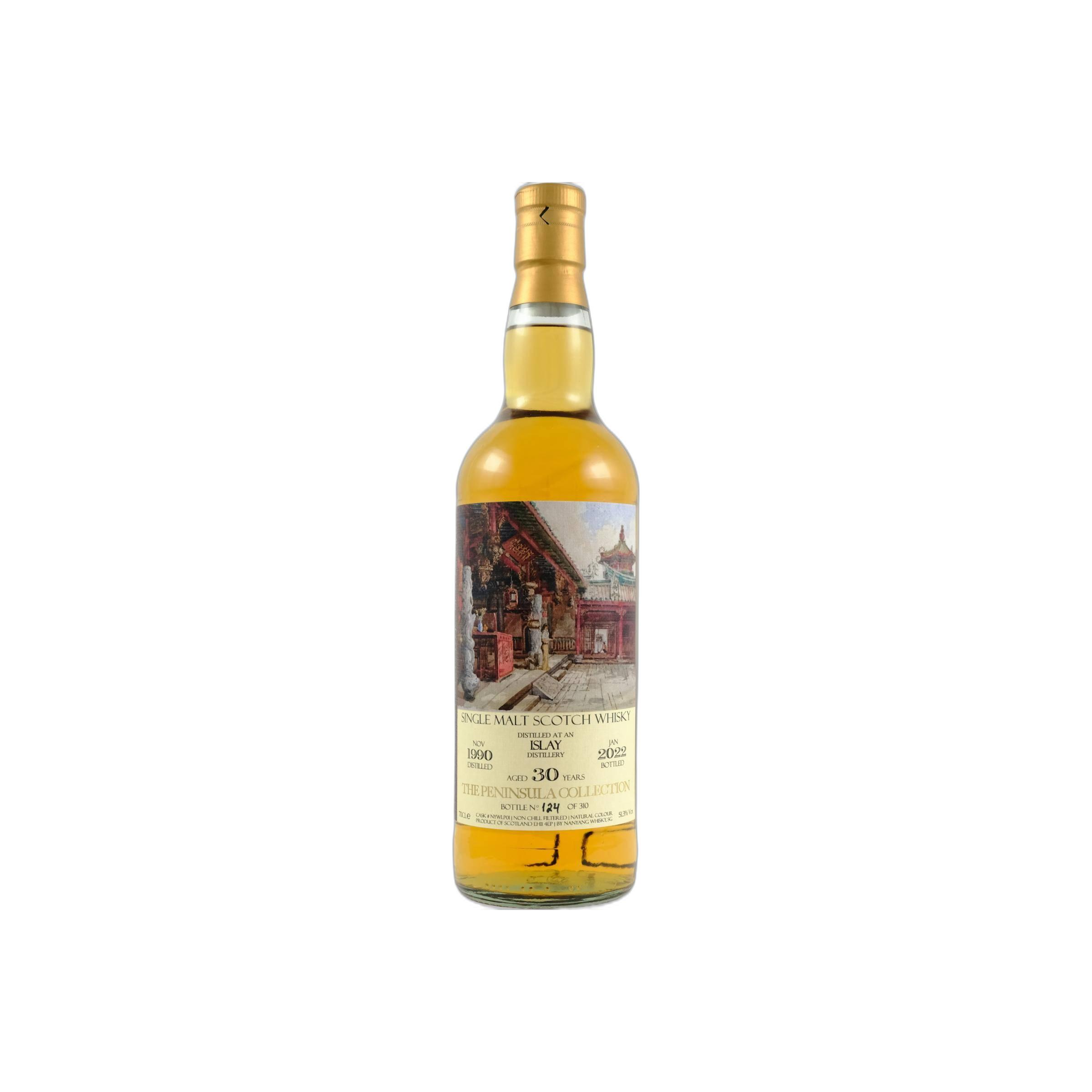 An Islay Distillery 1990 NYW