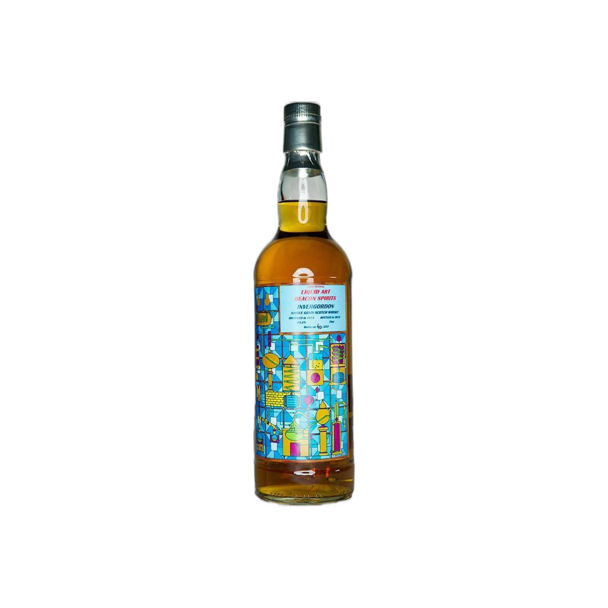 Invergordon 1973 43 Years Single Grain Whisky 2