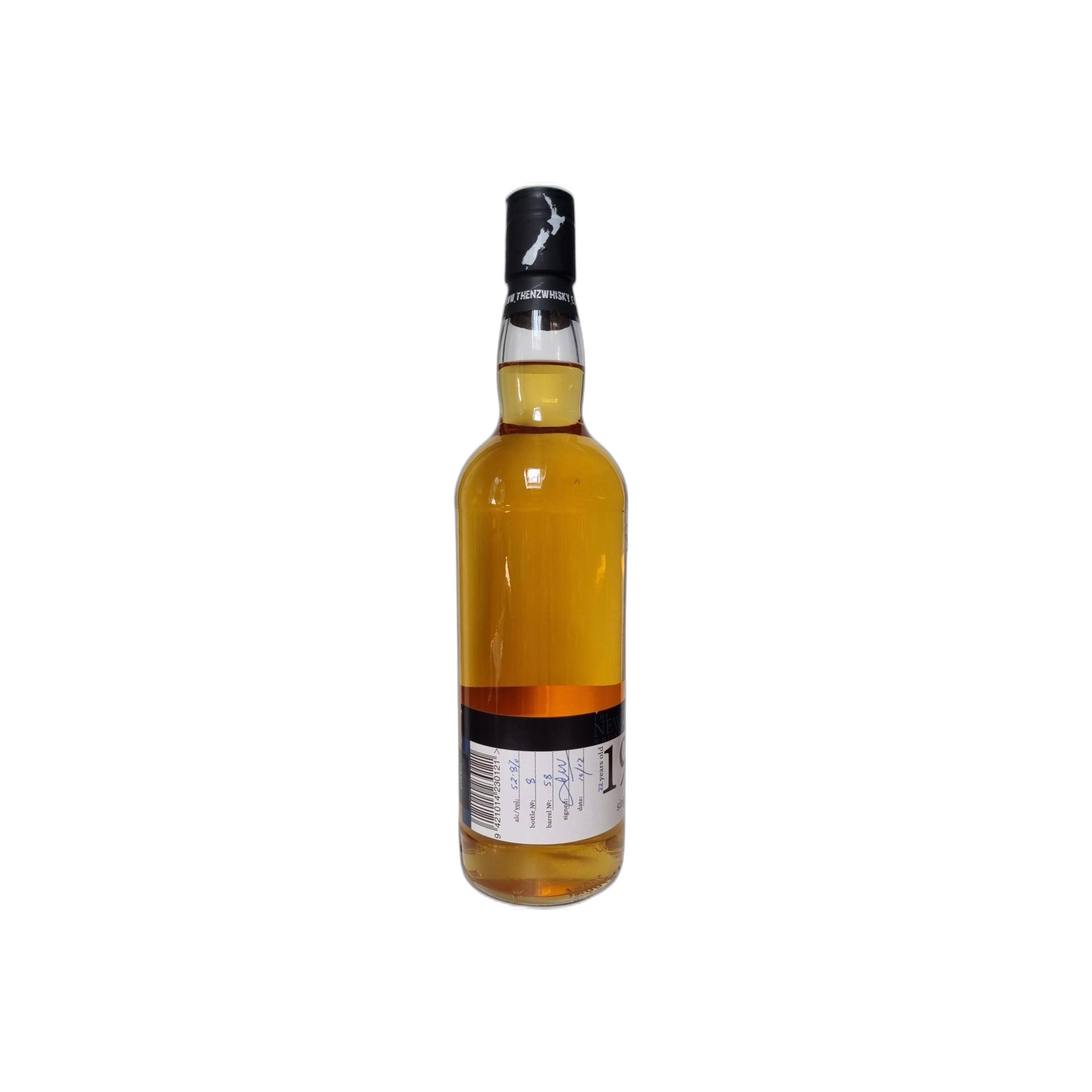 Willowbank 1989 22 Years Single Malt Whisky 2