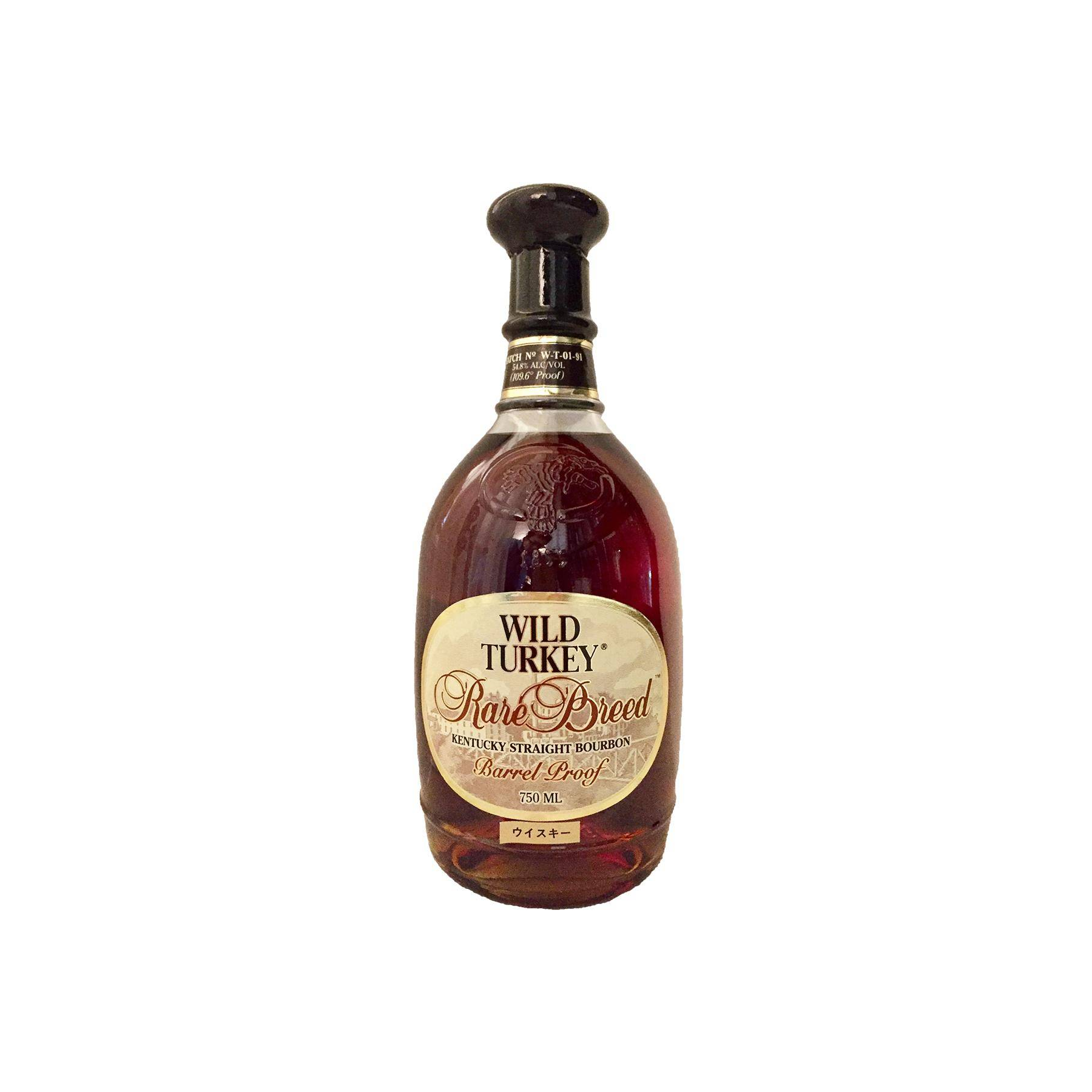 Wild Turkey Bourbon Whisky
