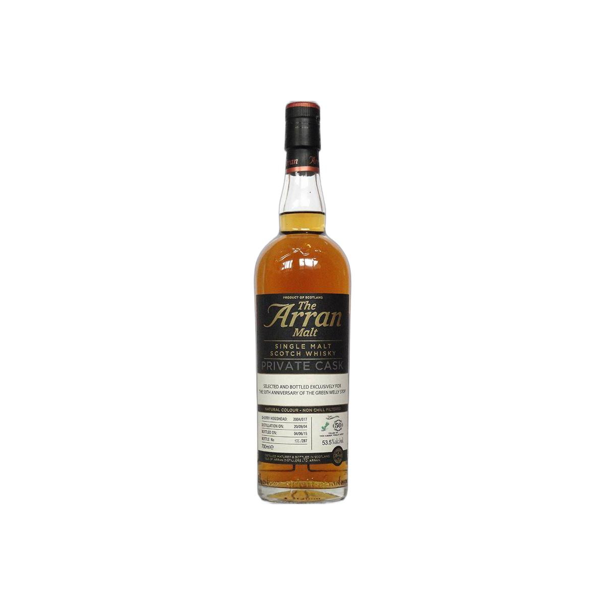 Arran Private Cask 2004 10 Years Single Malt Whisky 2