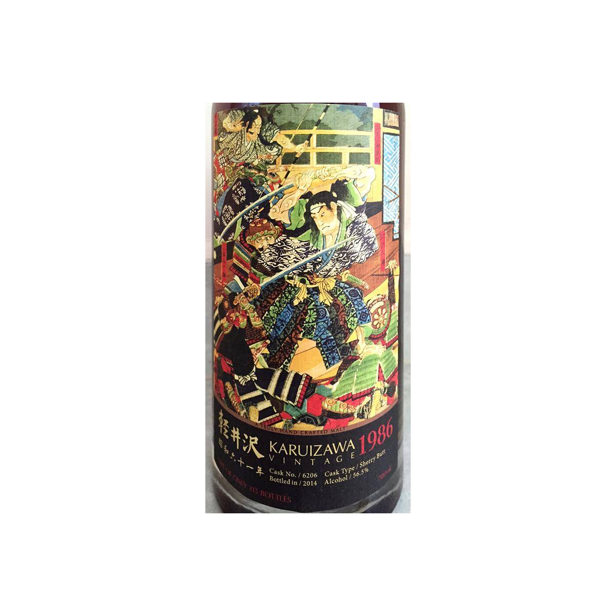 Karuizawa 1986 28 Years Single Malt Whisky 2